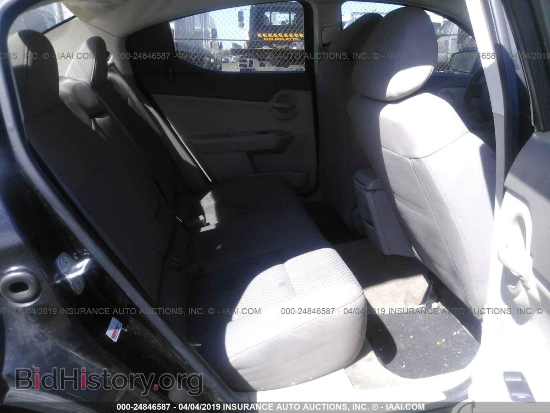 2008 DODGE AVENGER - VIN: 1B3LC46K68N537878 - Photo 8