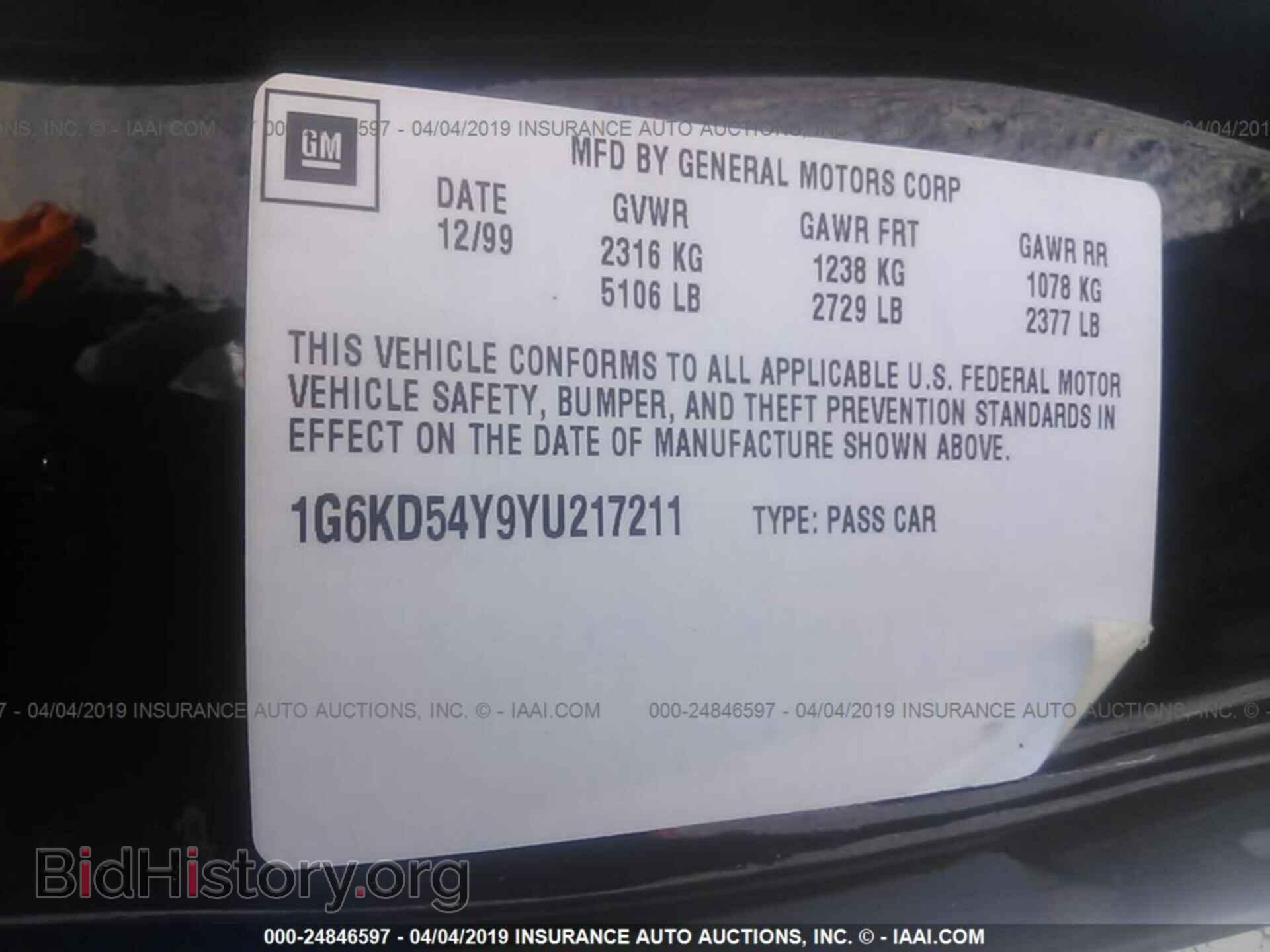 2000 CADILLAC DEVILLE - VIN: 1G6KD54Y9YU217211 - Фото 9
