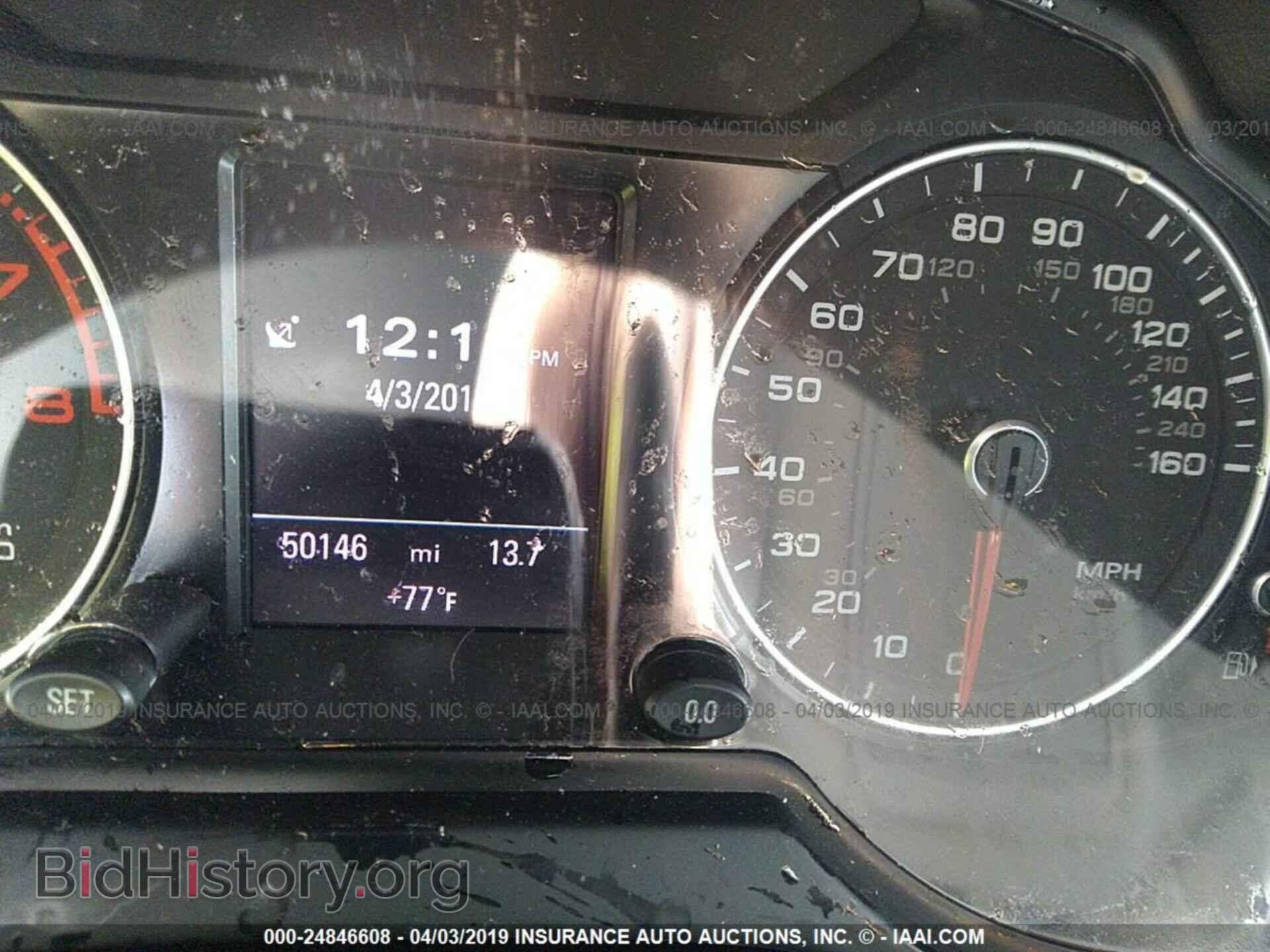 2016 AUDI Q5 - VIN: WA1L2AFP4GA151441 - Фото 7