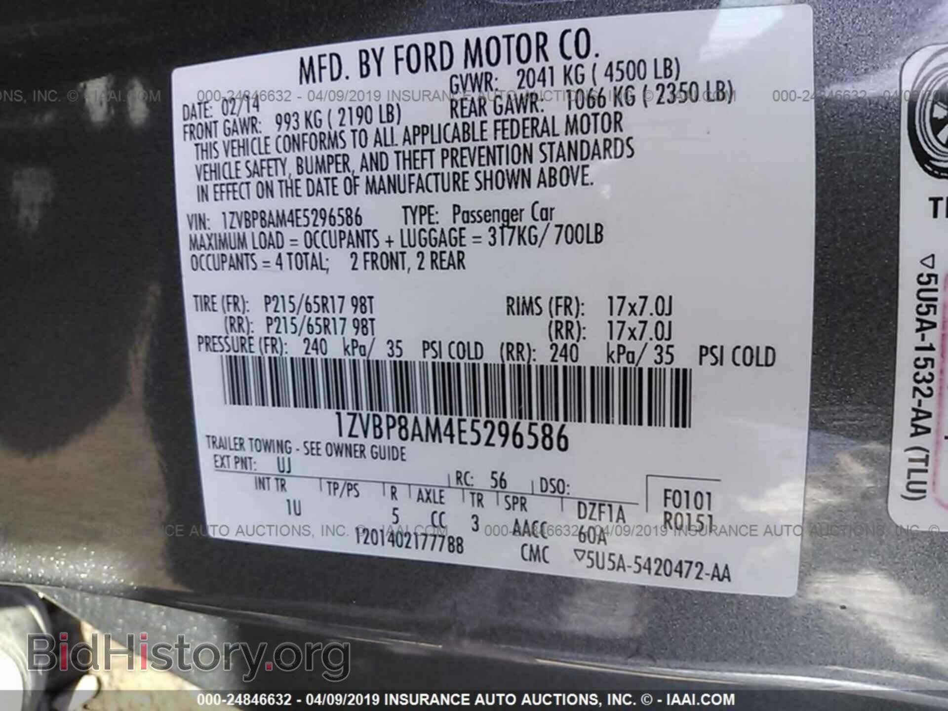 2014 FORD MUSTANG - VIN: 1ZVBP8AM4E5296586 - Фото 9