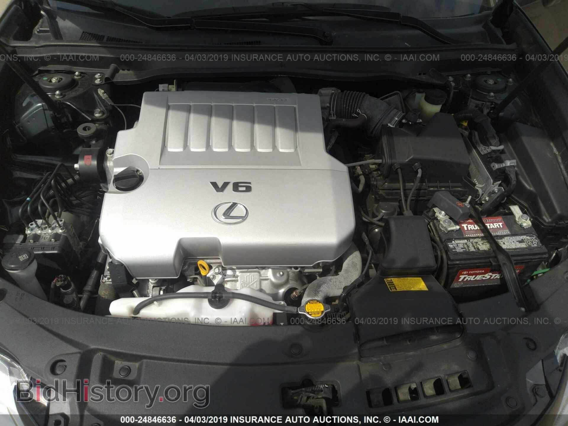 2015 LEXUS ES - VIN: JTHBK1GG4F2197973 - Фото 10