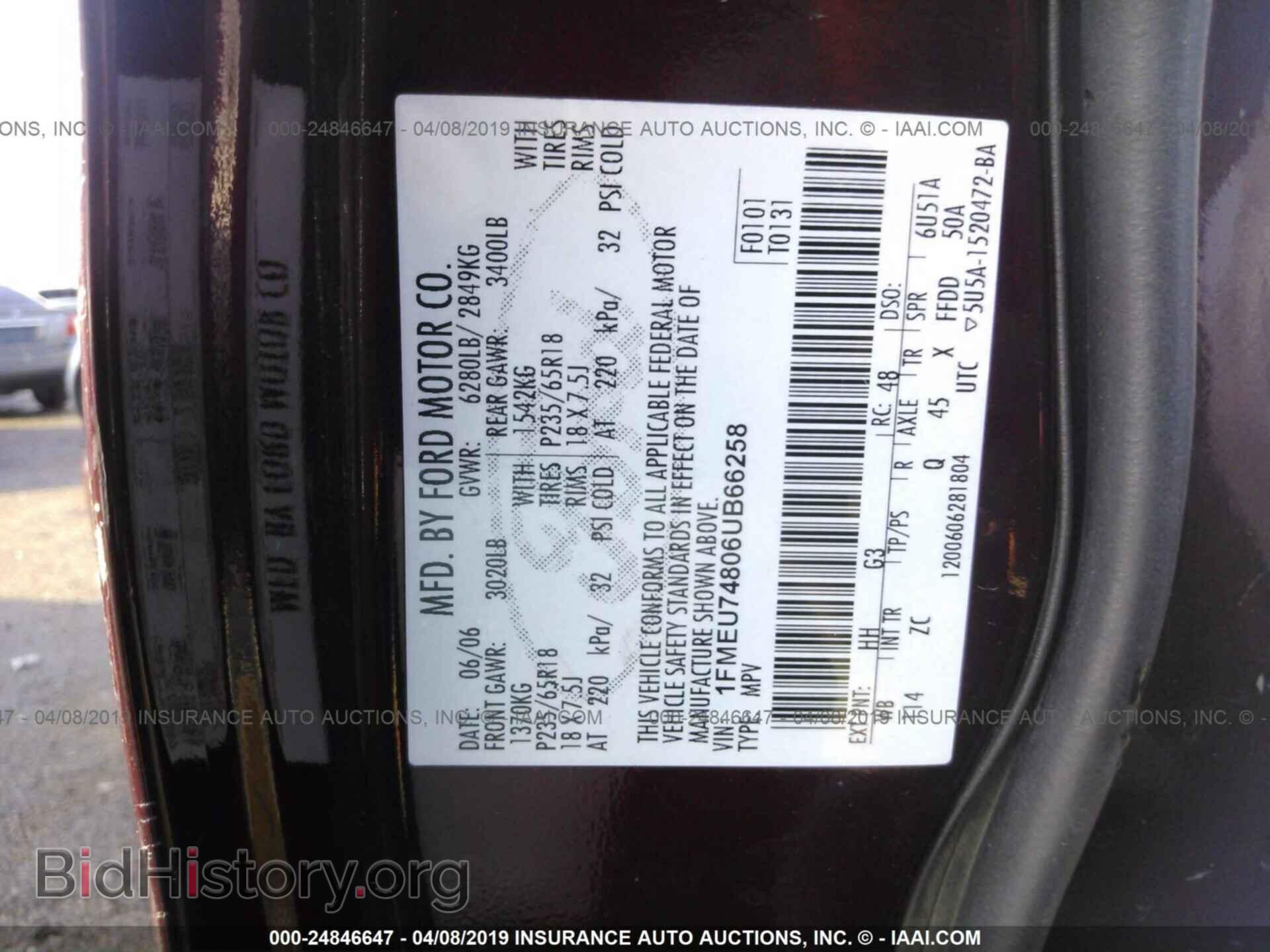 2006 FORD EXPLORER - VIN: 1FMEU74806UB66258 - Фото 9