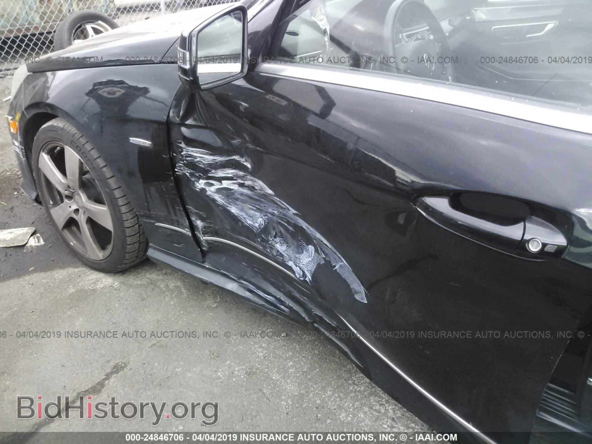 2012 MERCEDES-BENZ E - VIN: WDDHF5KBXCA595876 - Фото 6