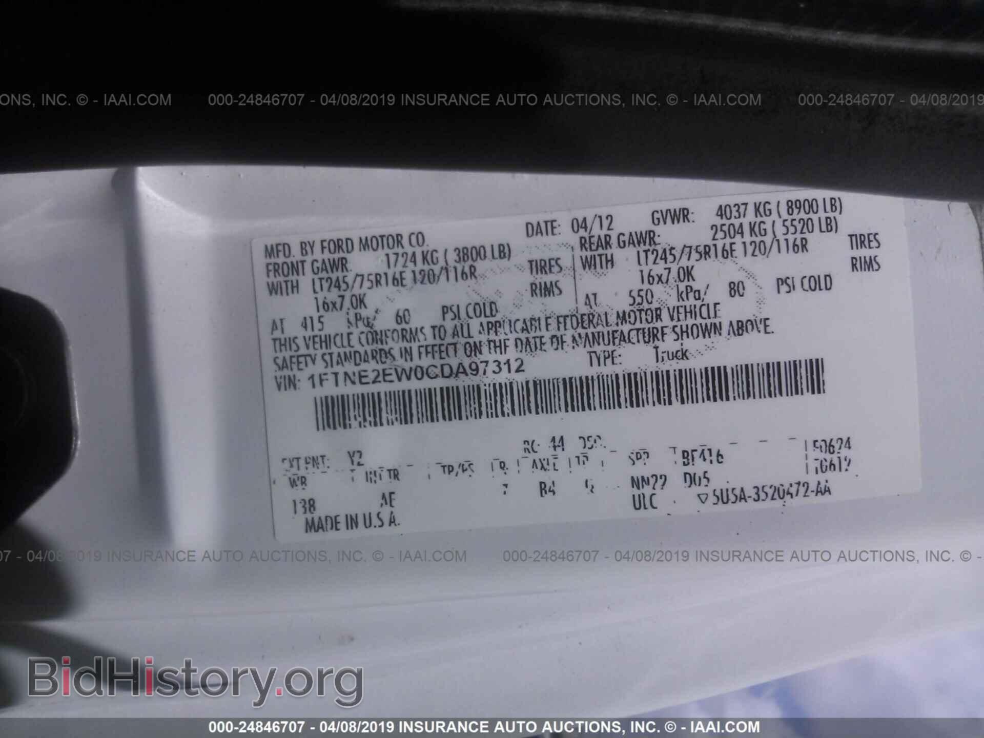 2012 FORD ECONOLINE - VIN: 1FTNE2EW0CDA97312 - Фото 9