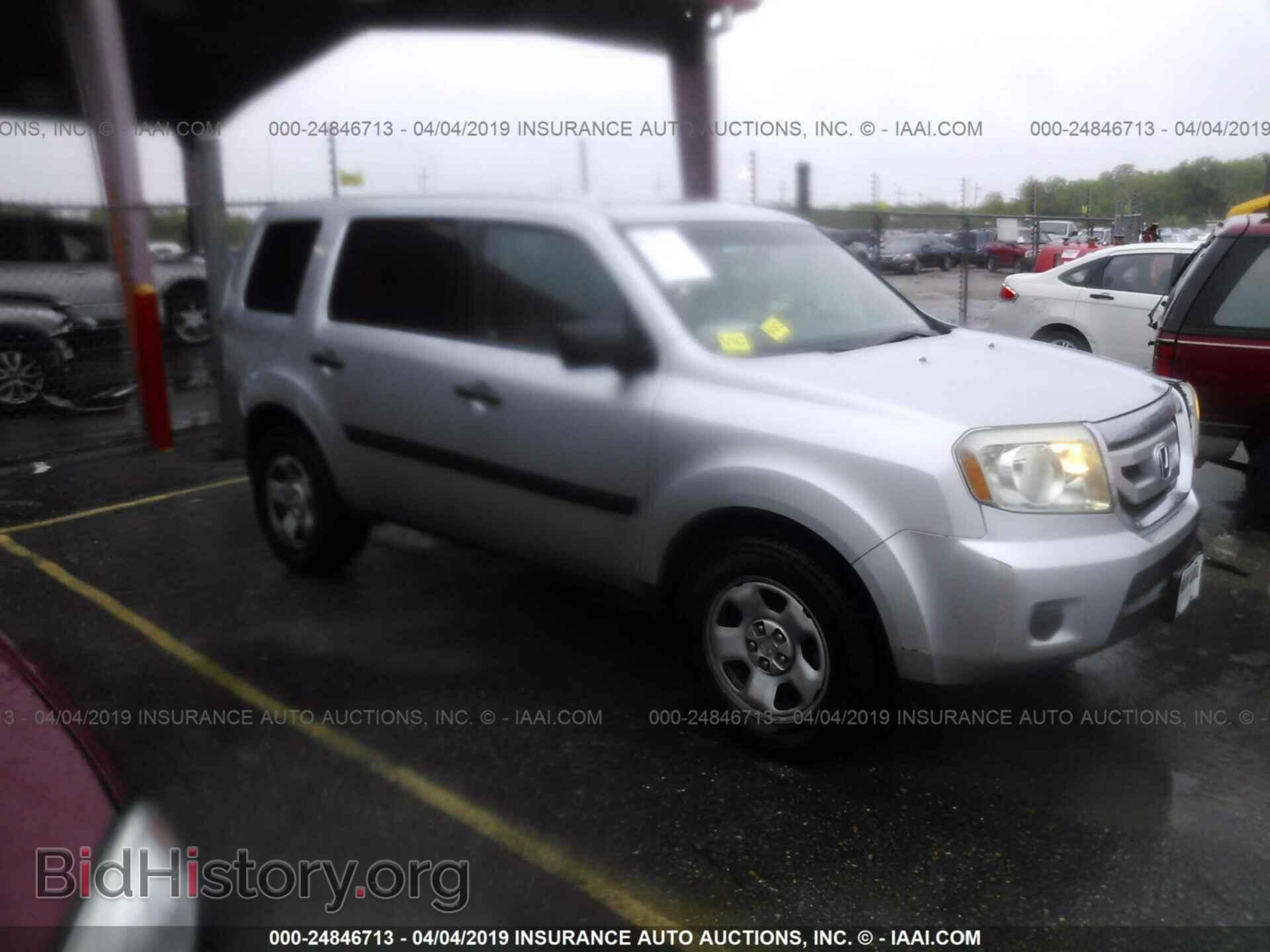 Photo 5FNYF3H24BB038134 - HONDA PILOT 2011