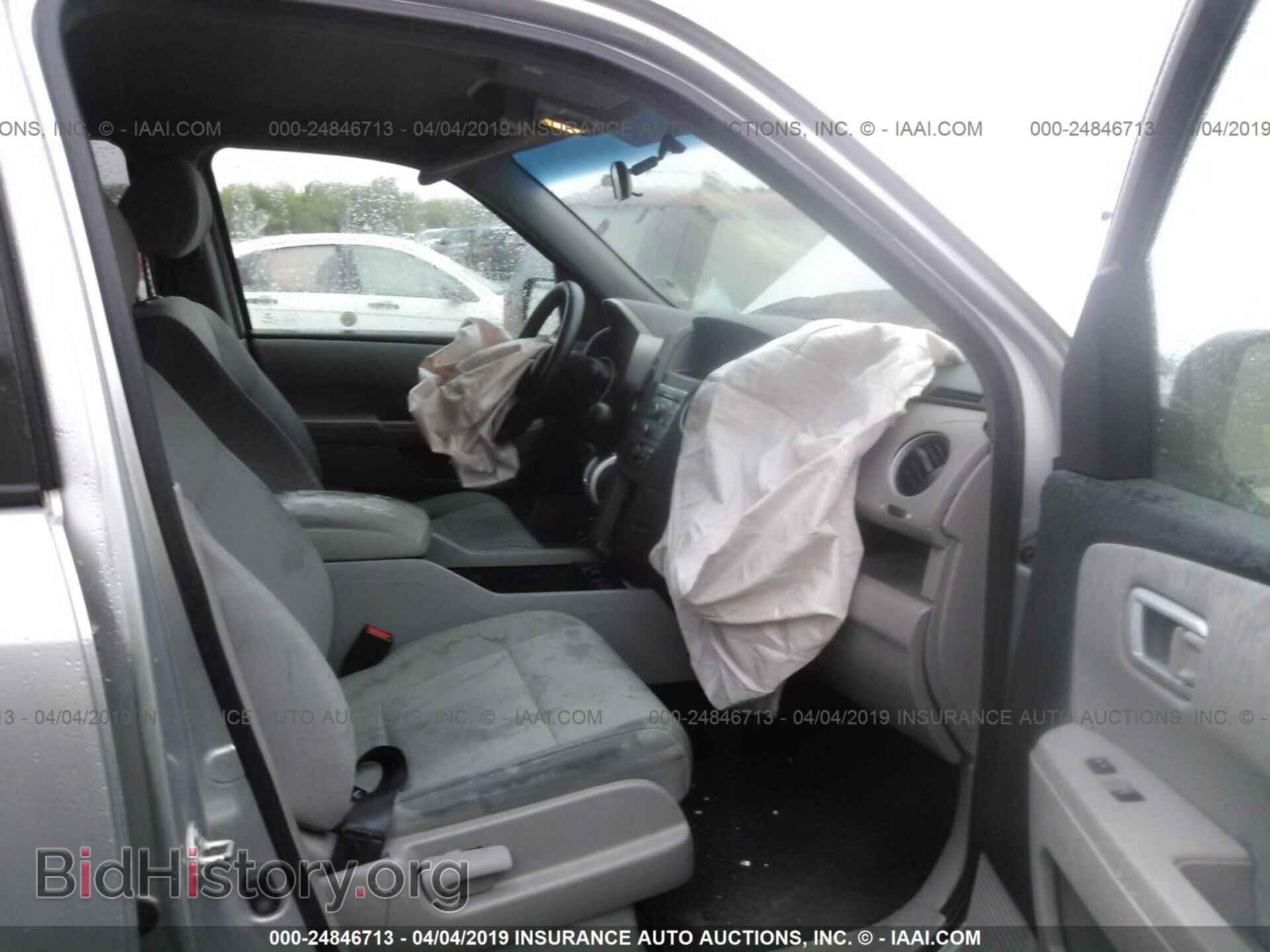 2011 HONDA PILOT - VIN: 5FNYF3H24BB038134 - Фото 5