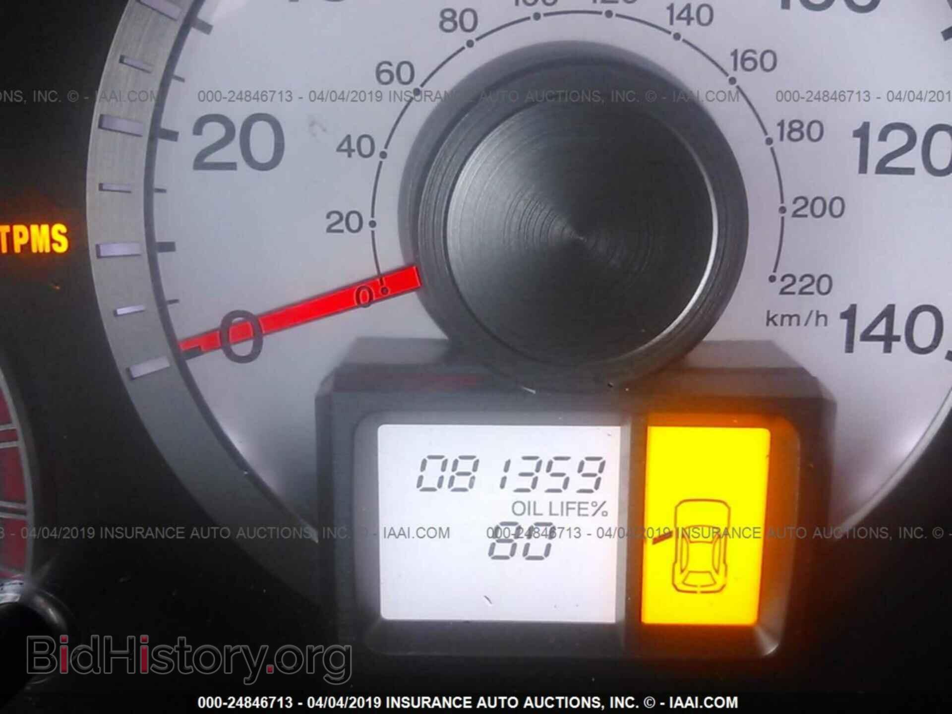 2011 HONDA PILOT - VIN: 5FNYF3H24BB038134 - Фото 7