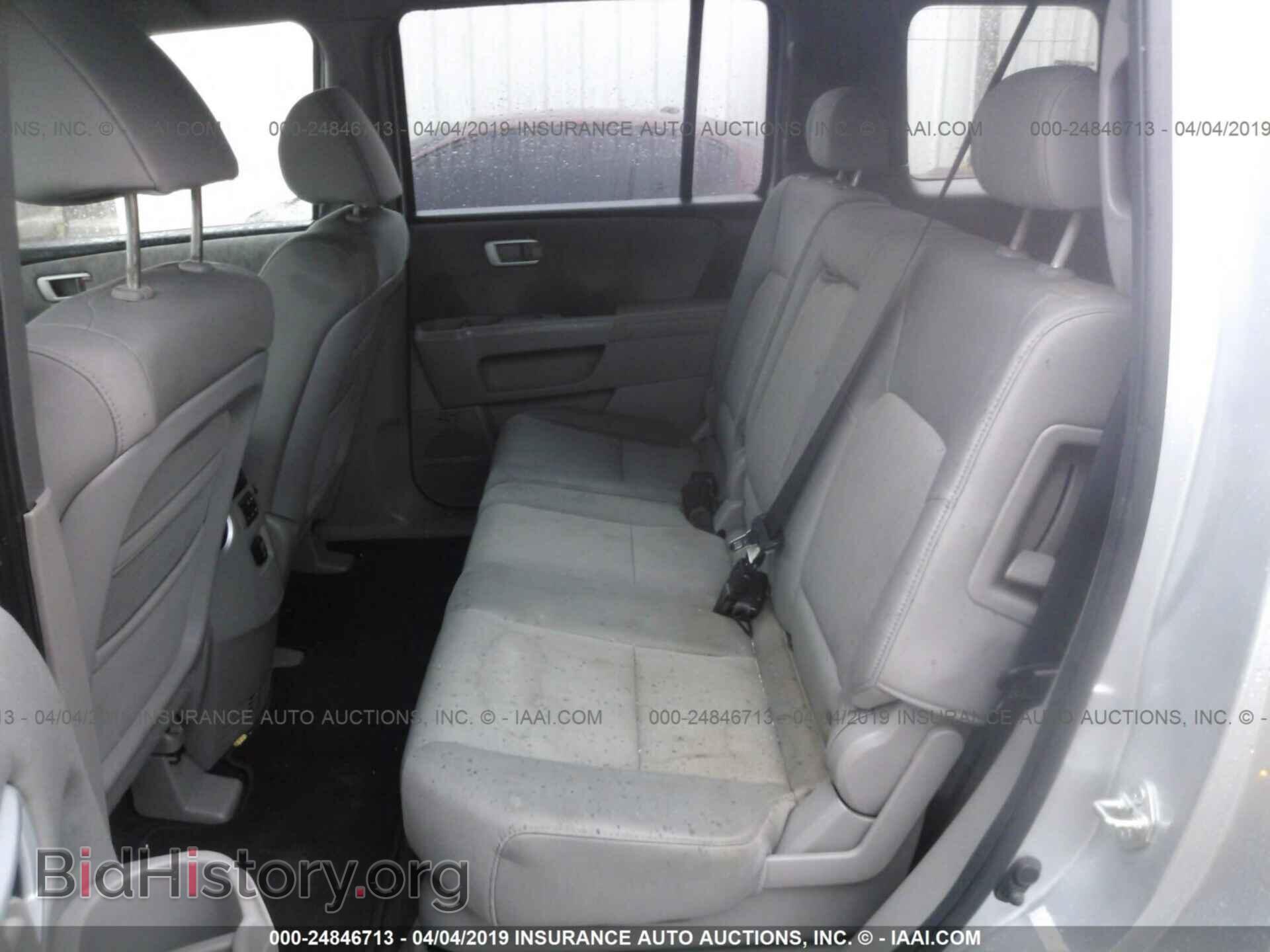 2011 HONDA PILOT - VIN: 5FNYF3H24BB038134 - Фото 8
