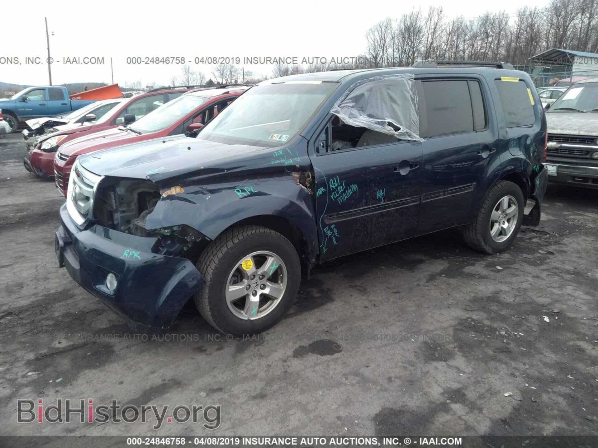 2011 HONDA PILOT - VIN: 5FNYF4H79BB099304 - Фото 2