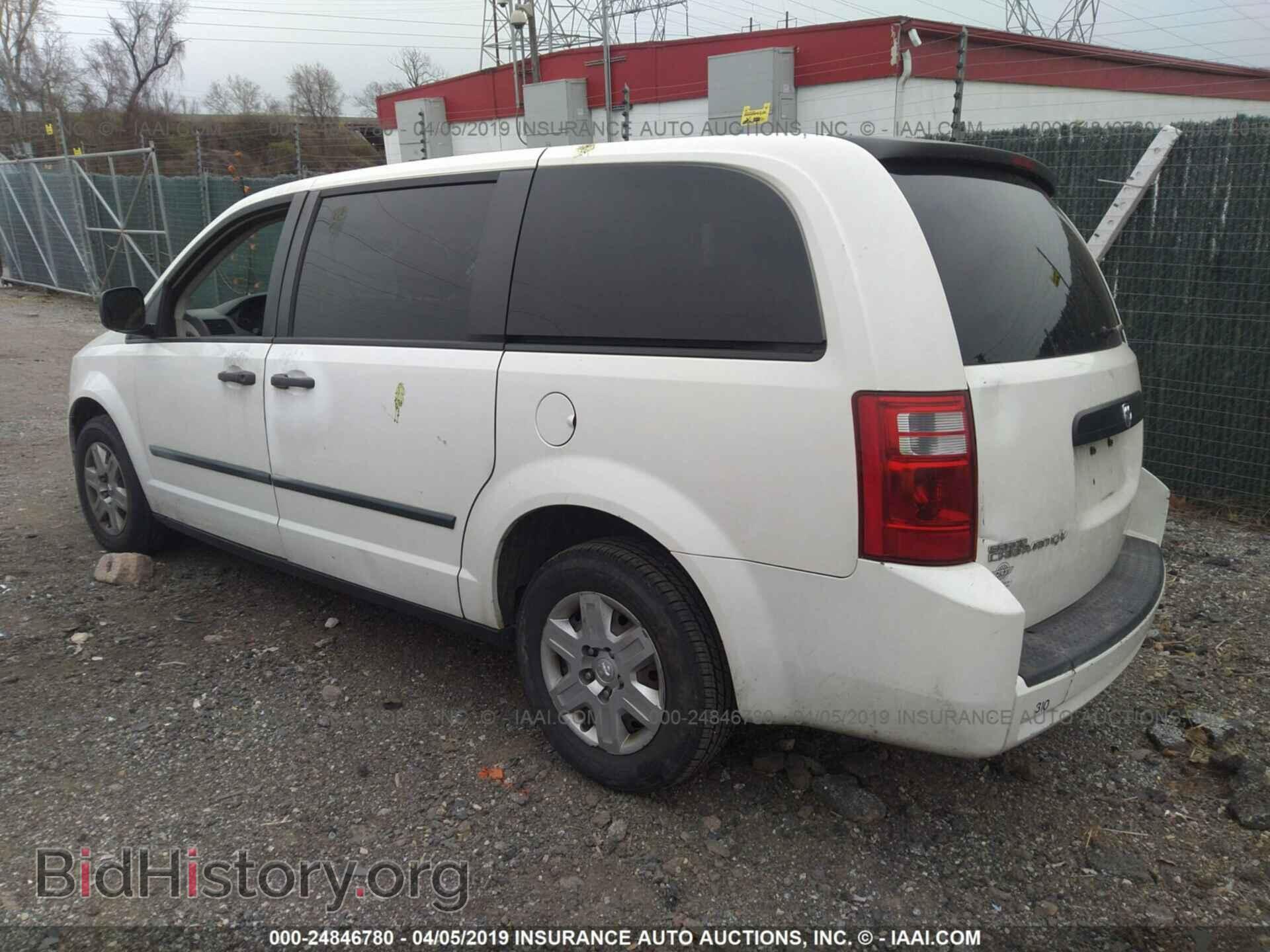 2008 DODGE GRAND CARAVAN - VIN: 1D4HN11H08B166908 - Фото 3
