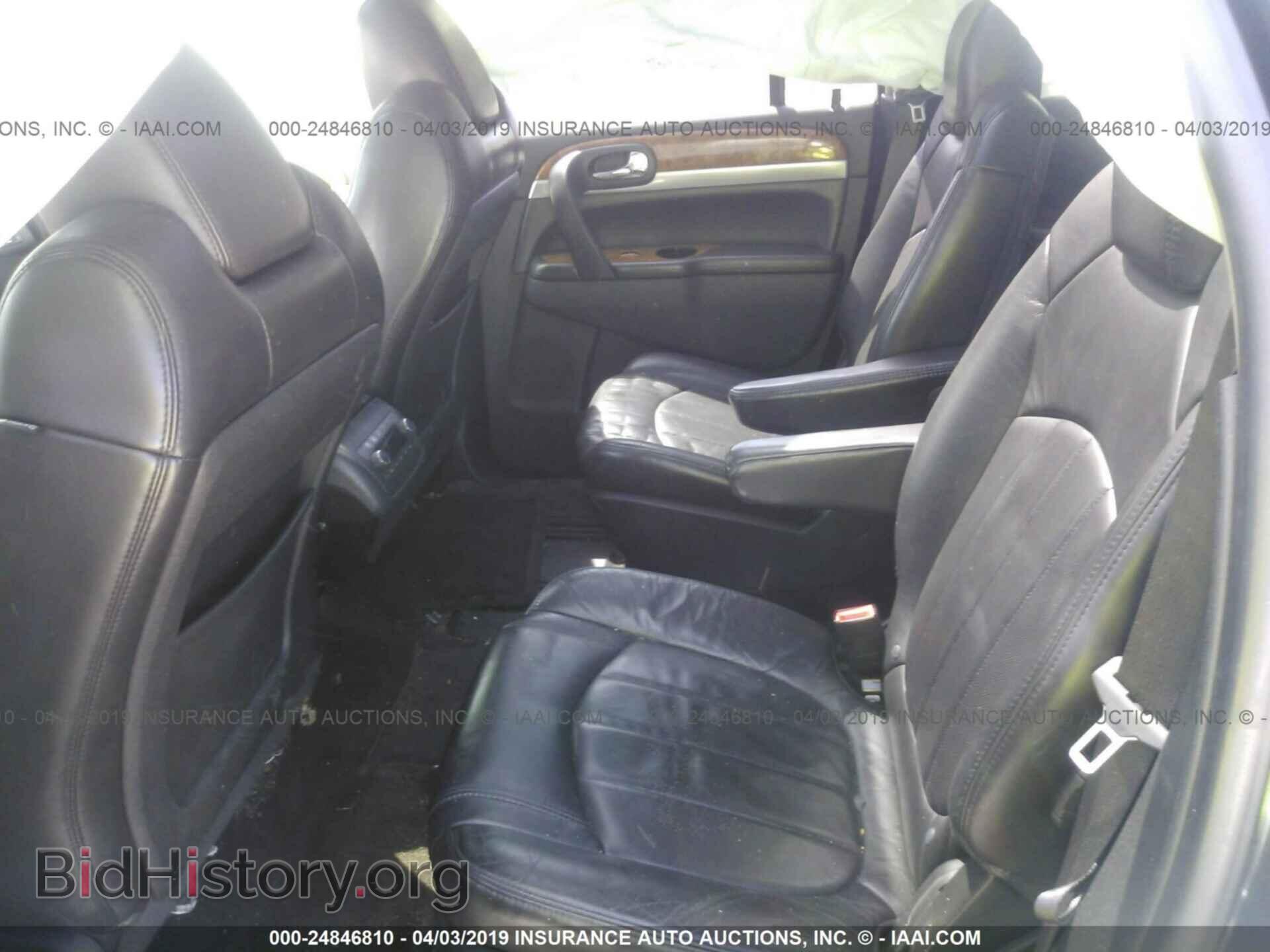 2010 BUICK ENCLAVE - VIN: 5GALVCED1AJ180310 - Фото 8