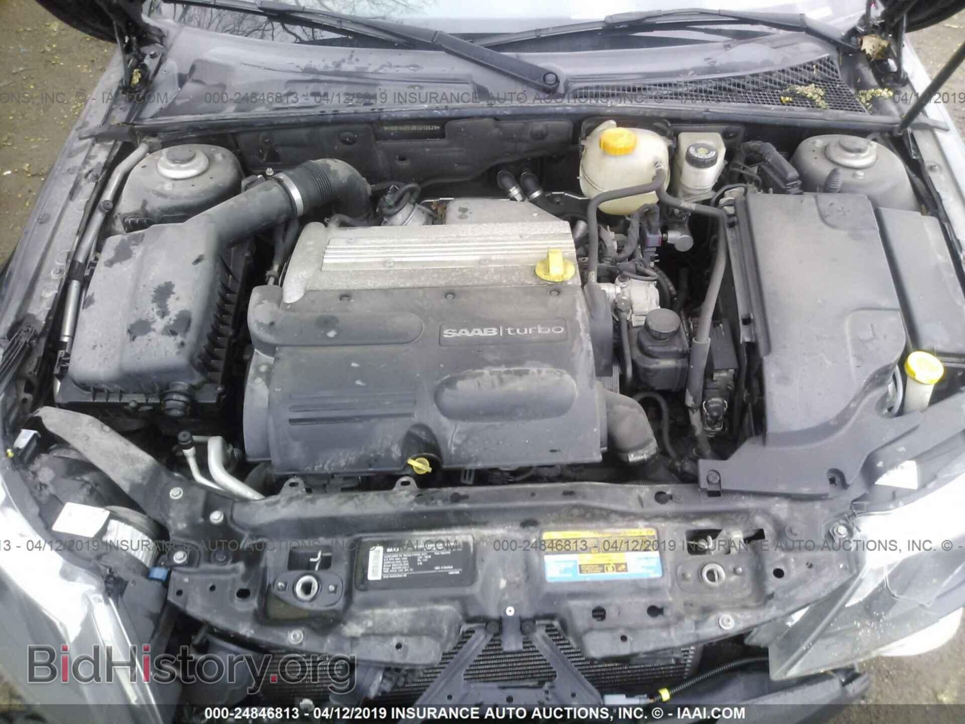2011 SAAB 9-3 - VIN: YS3FA4CY3B1313629 - Фото 10