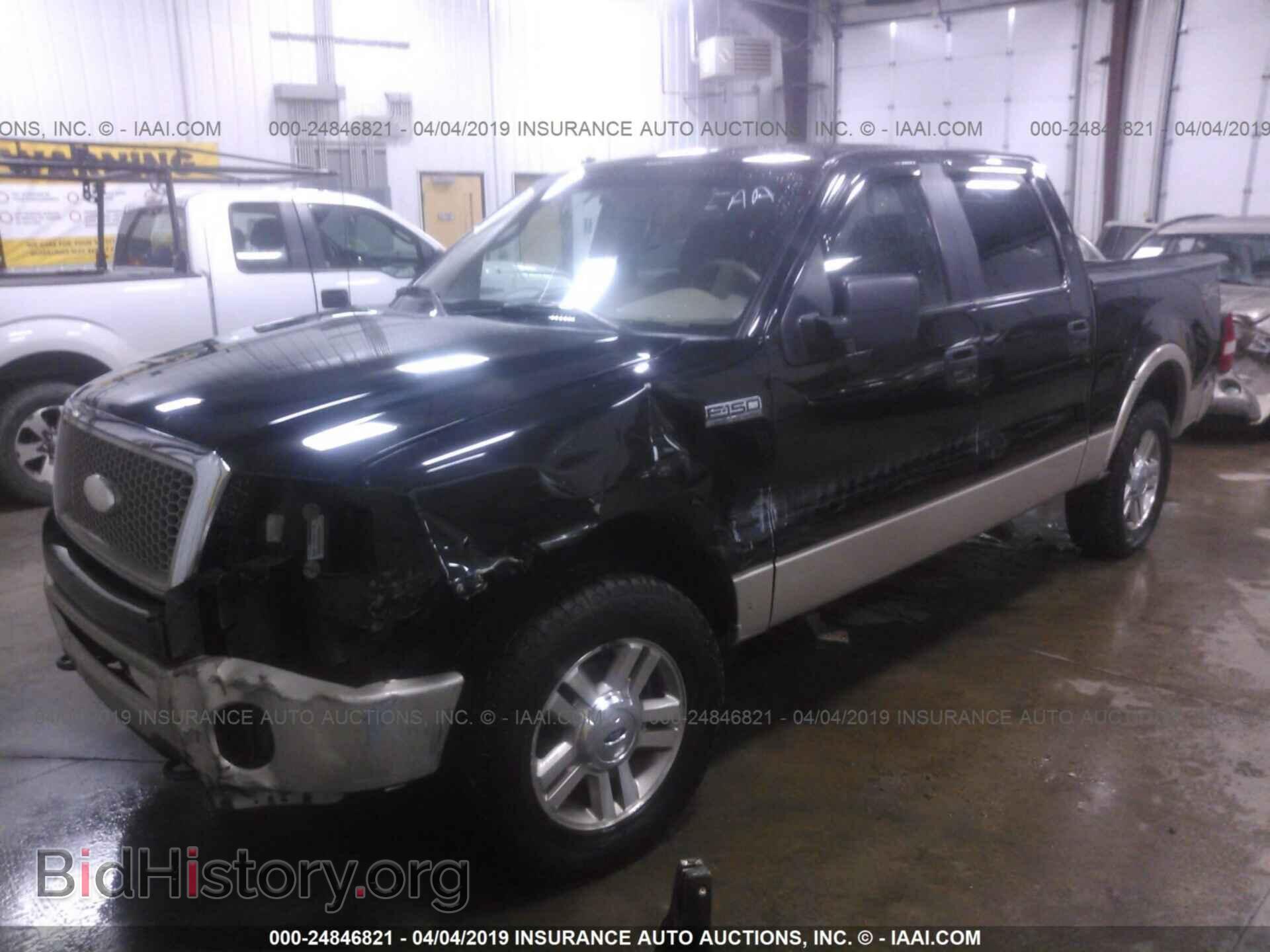 2007 FORD F150 - VIN: 1FTPW14V27KD01361 - Фото 2