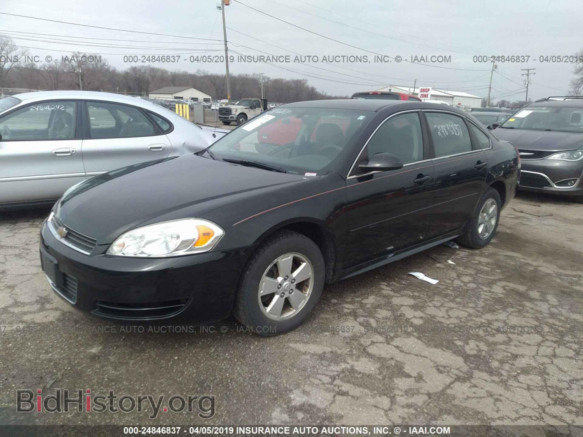 2011 CHEVROLET IMPALA - VIN: 2G1WF5EK6B1292432 - Фото 2
