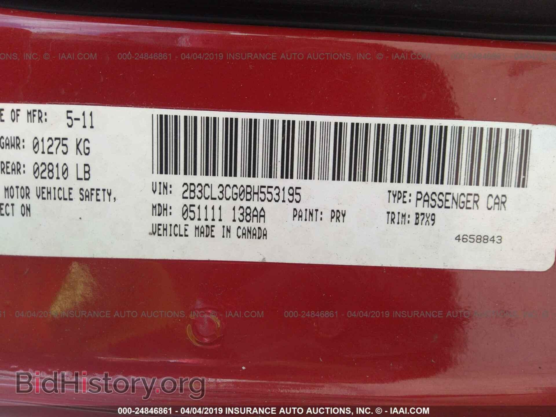 2011 DODGE CHARGER - VIN: 2B3CL3CG0BH553195 - Фото 9