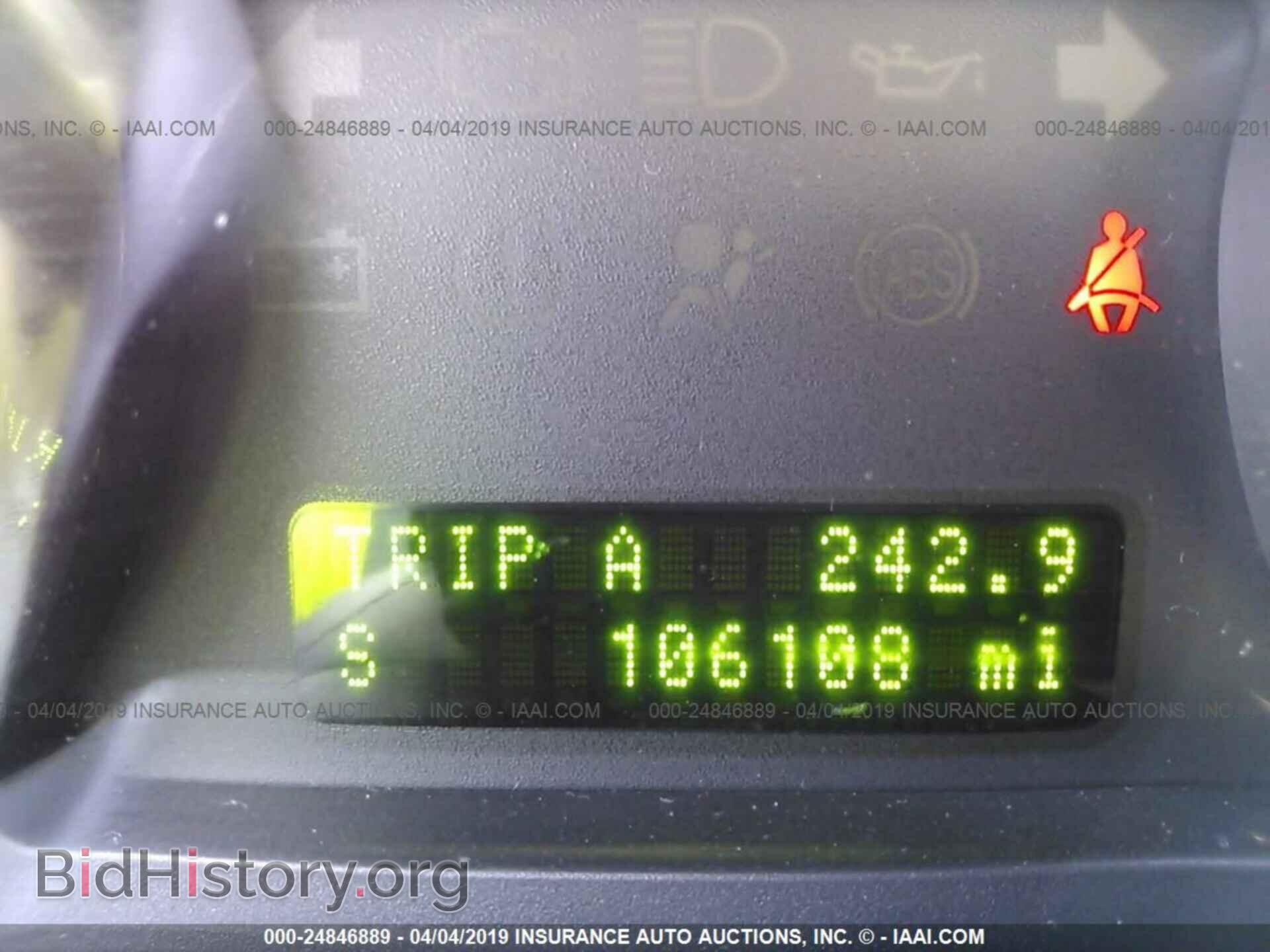 2008 FORD EDGE - VIN: 2FMDK48C28BA16708 - Photo 7