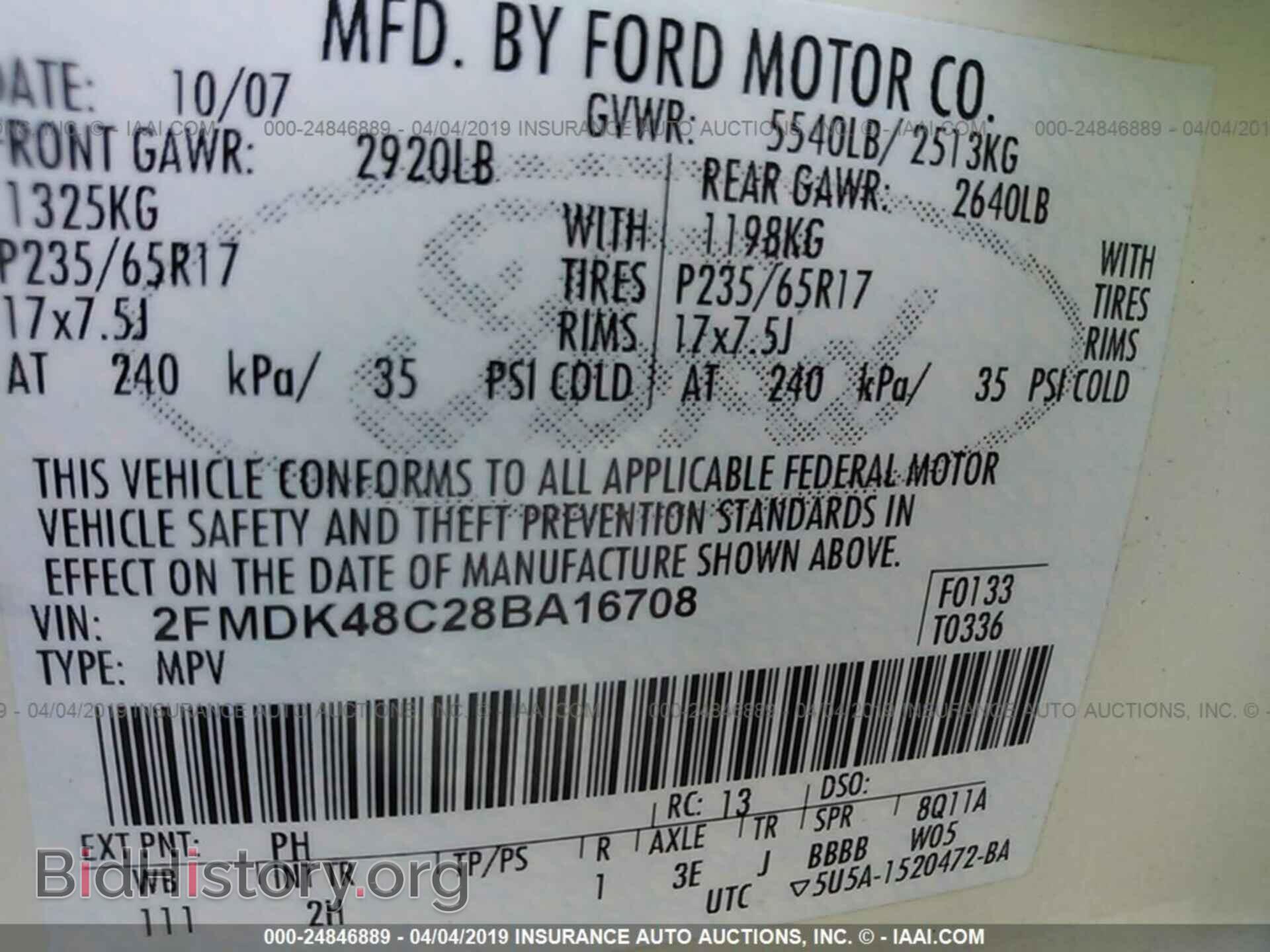 2008 FORD EDGE - VIN: 2FMDK48C28BA16708 - Photo 9