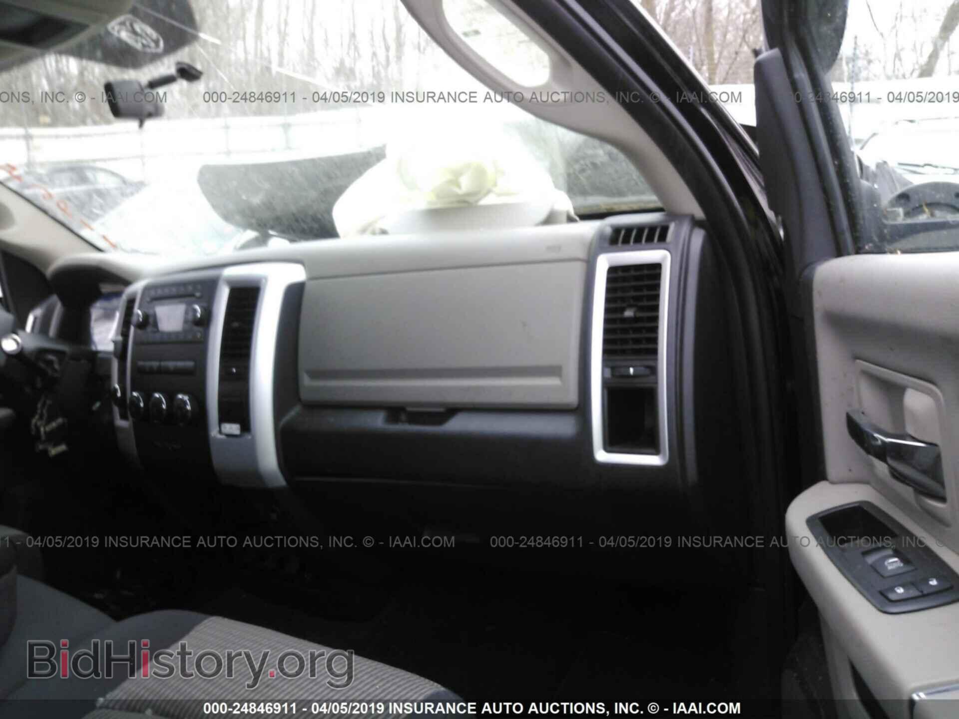 2012 DODGE RAM 1500 - VIN: 1C6RD7GT0CS195943 - Фото 5