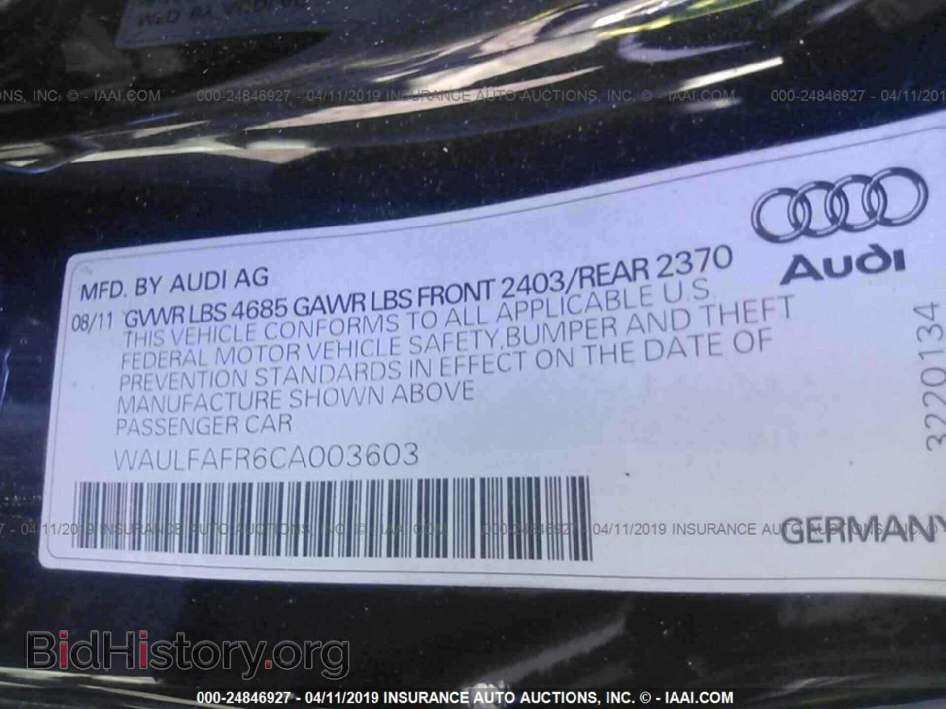 2012 AUDI A5 - VIN: WAULFAFR6CA003603 - Фото 9