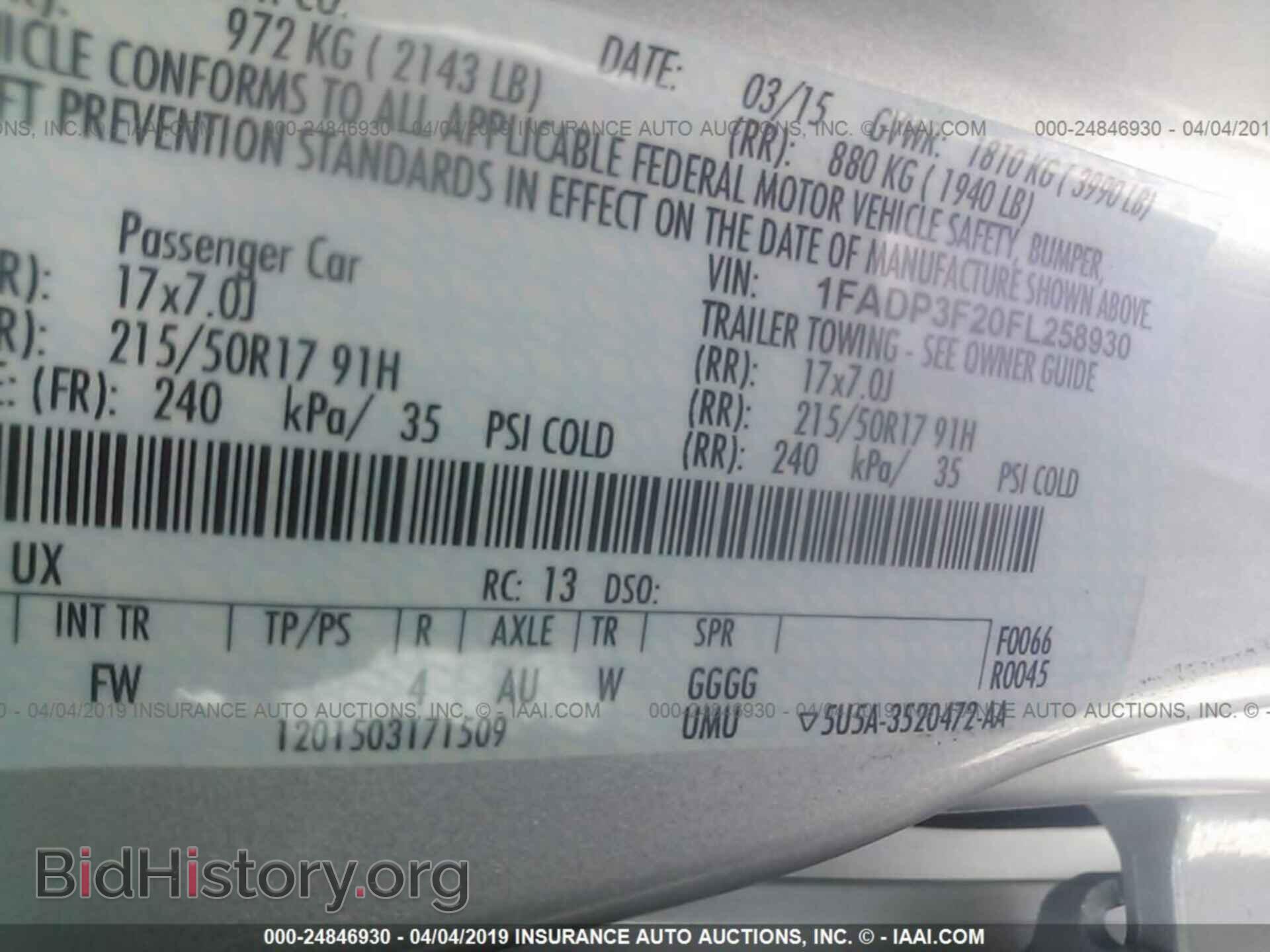 2015 FORD FOCUS - VIN: 1FADP3F20FL258930 - Photo 9