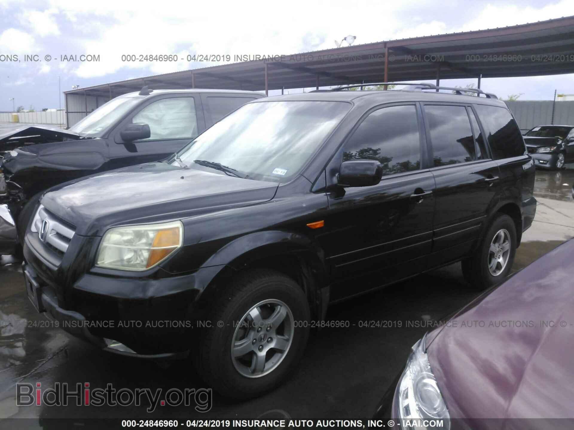 2007 HONDA PILOT - VIN: 5FNYF18557B031621 - Фото 2