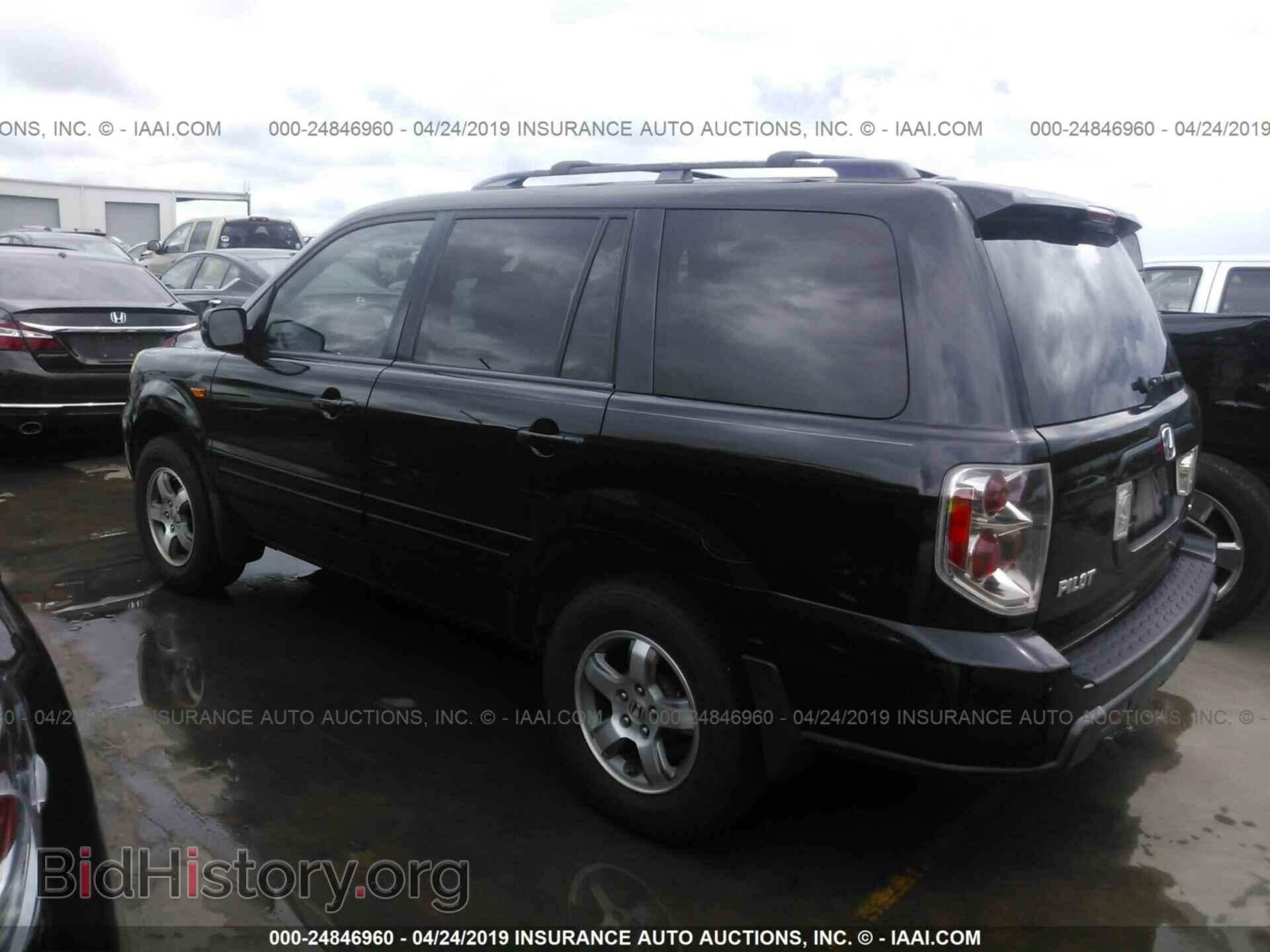 2007 HONDA PILOT - VIN: 5FNYF18557B031621 - Фото 3