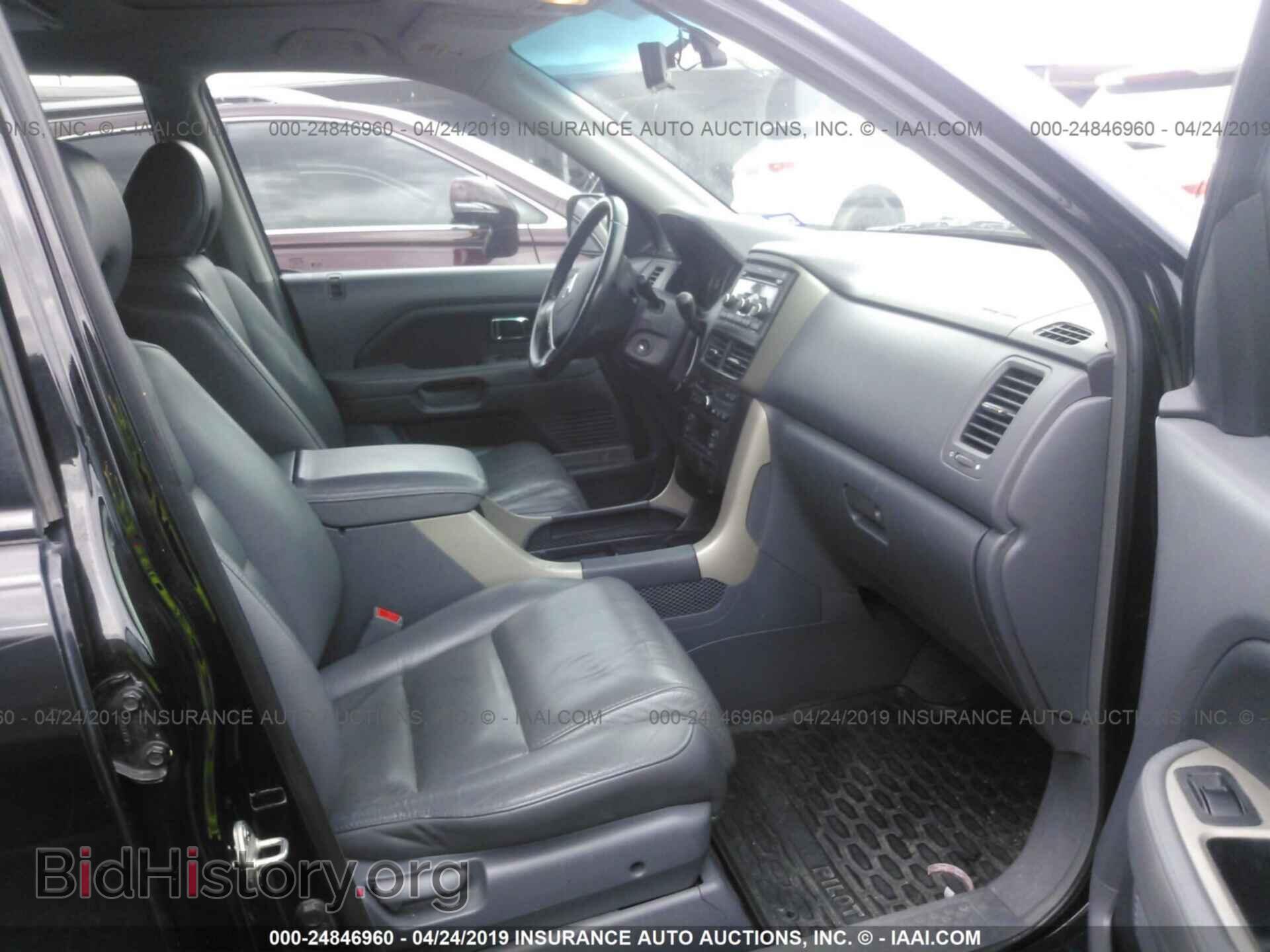 2007 HONDA PILOT - VIN: 5FNYF18557B031621 - Фото 5