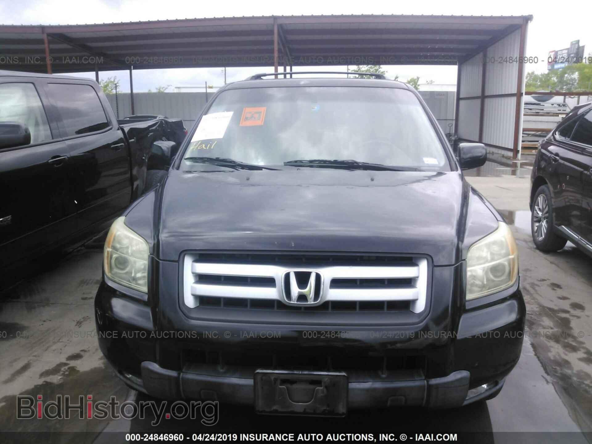 2007 HONDA PILOT - VIN: 5FNYF18557B031621 - Фото 6