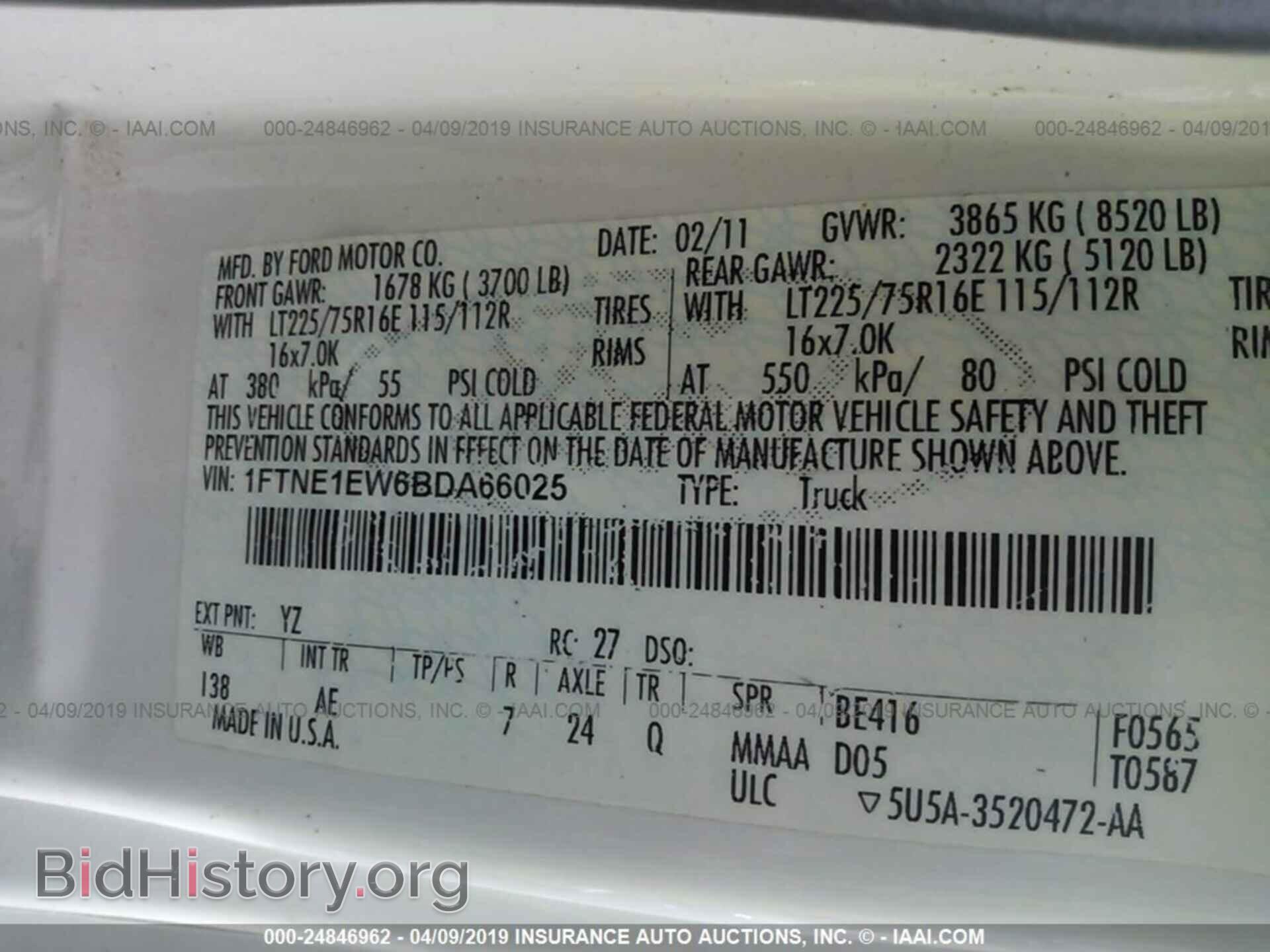 2011 FORD ECONOLINE - VIN: 1FTNE1EW6BDA66025 - Фото 9