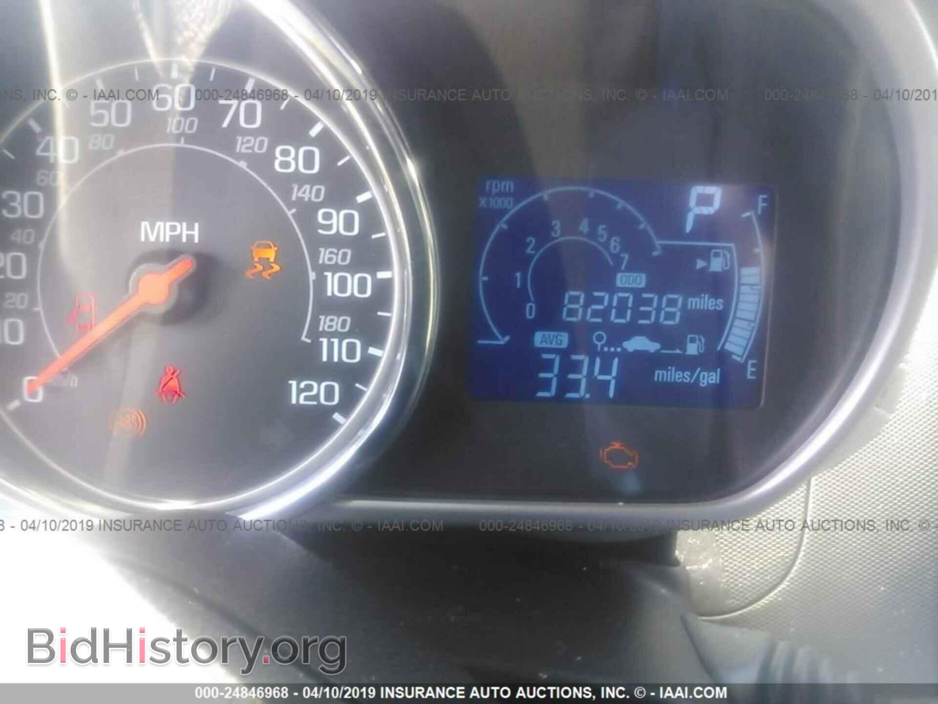 2013 CHEVROLET SPARK - VIN: KL8CF6S90DC537295 - Фото 7