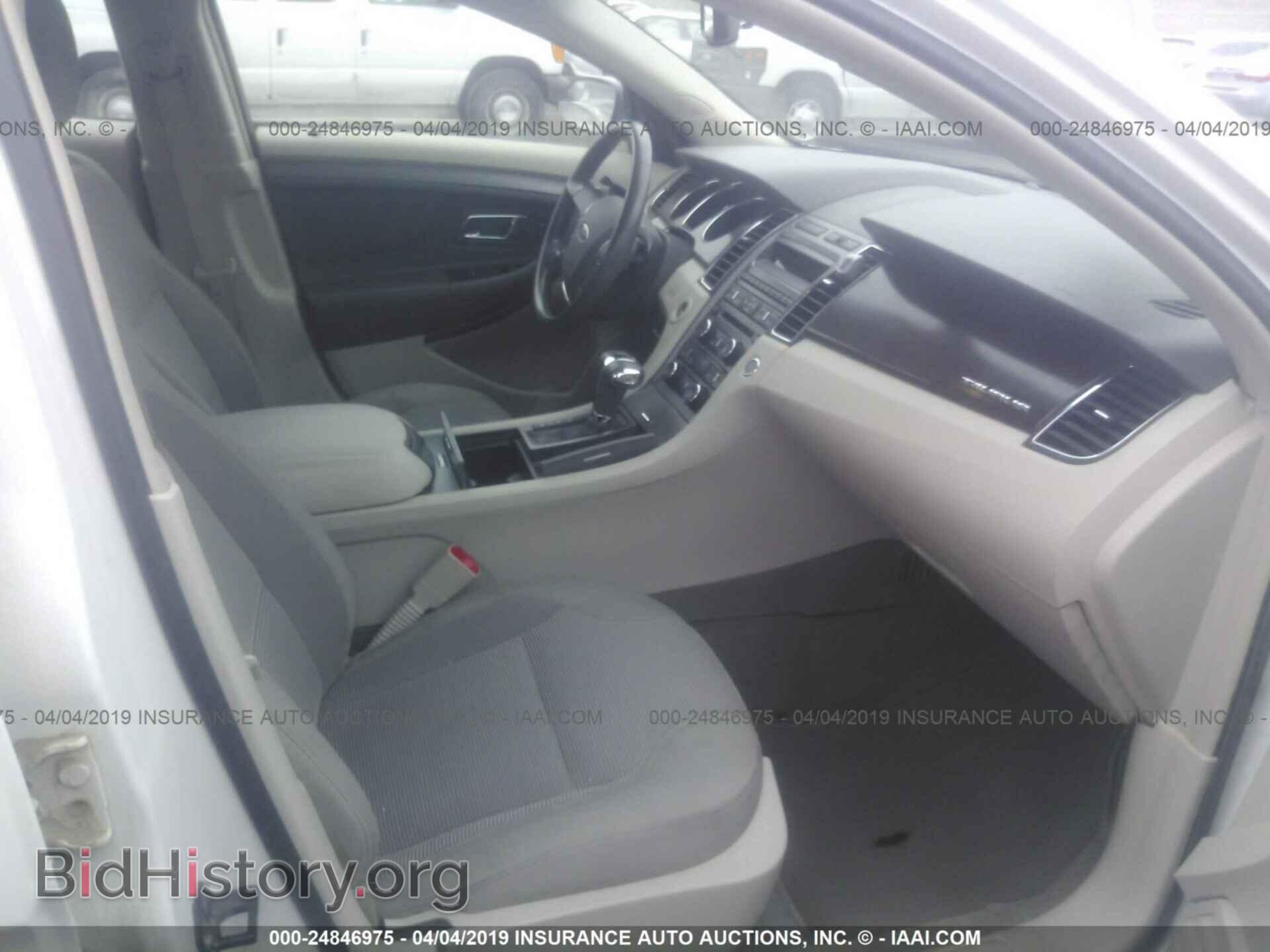 2012 FORD TAURUS - VIN: 1FAHP2EW9CG139052 - Фото 5