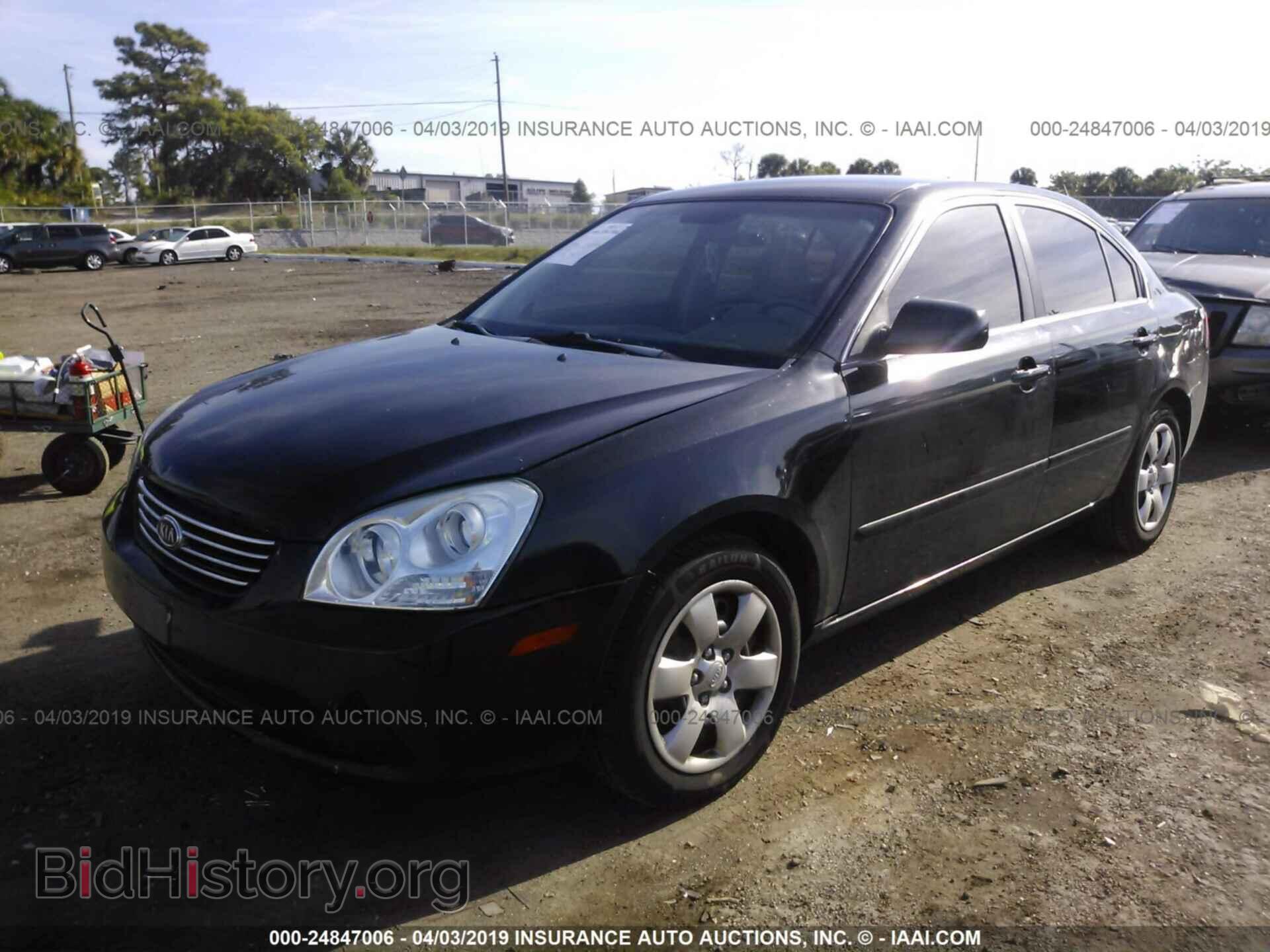 2008 KIA OPTIMA - VIN: KNAGE123X85204099 - Фото 2