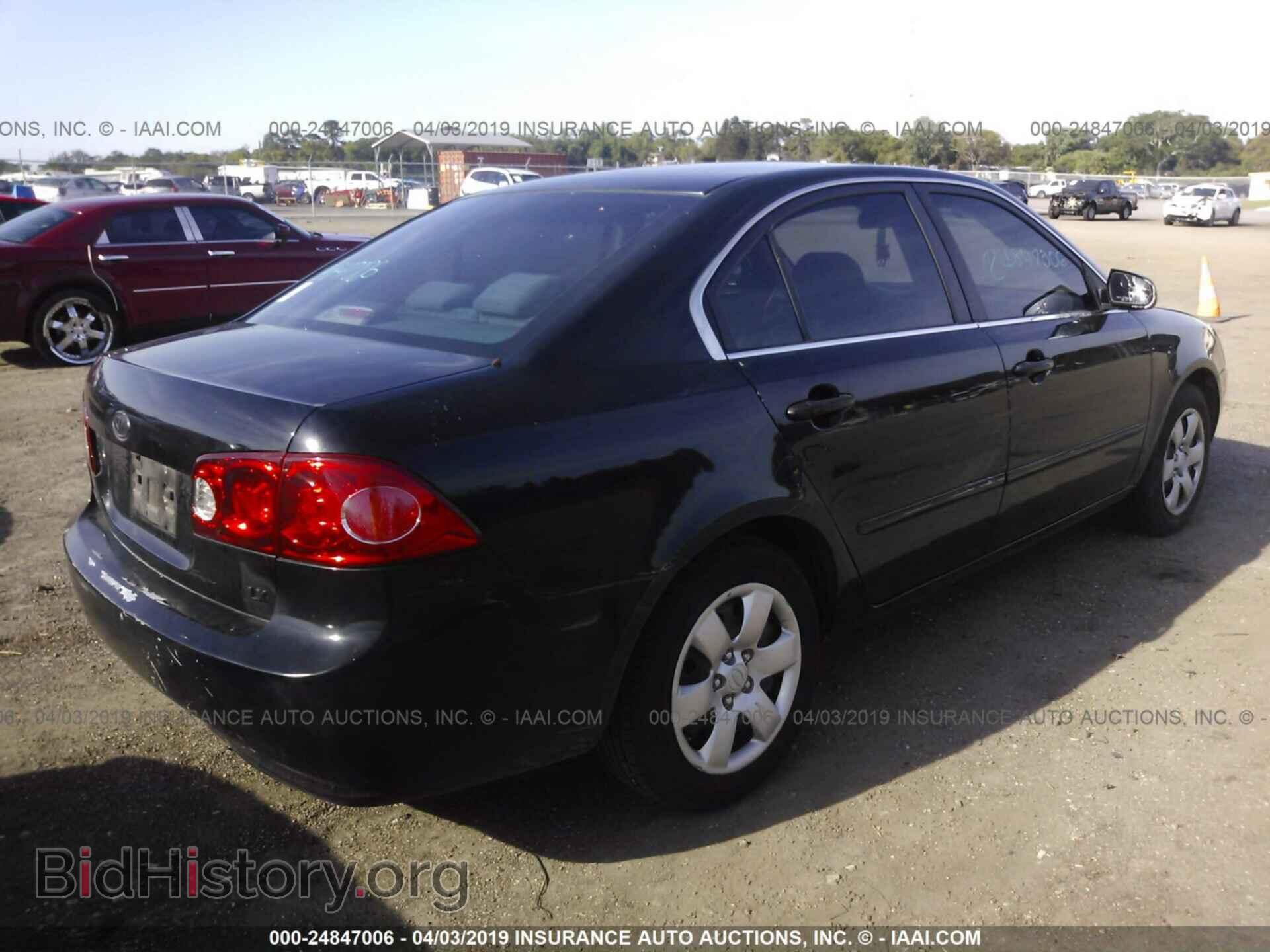 2008 KIA OPTIMA - VIN: KNAGE123X85204099 - Фото 4