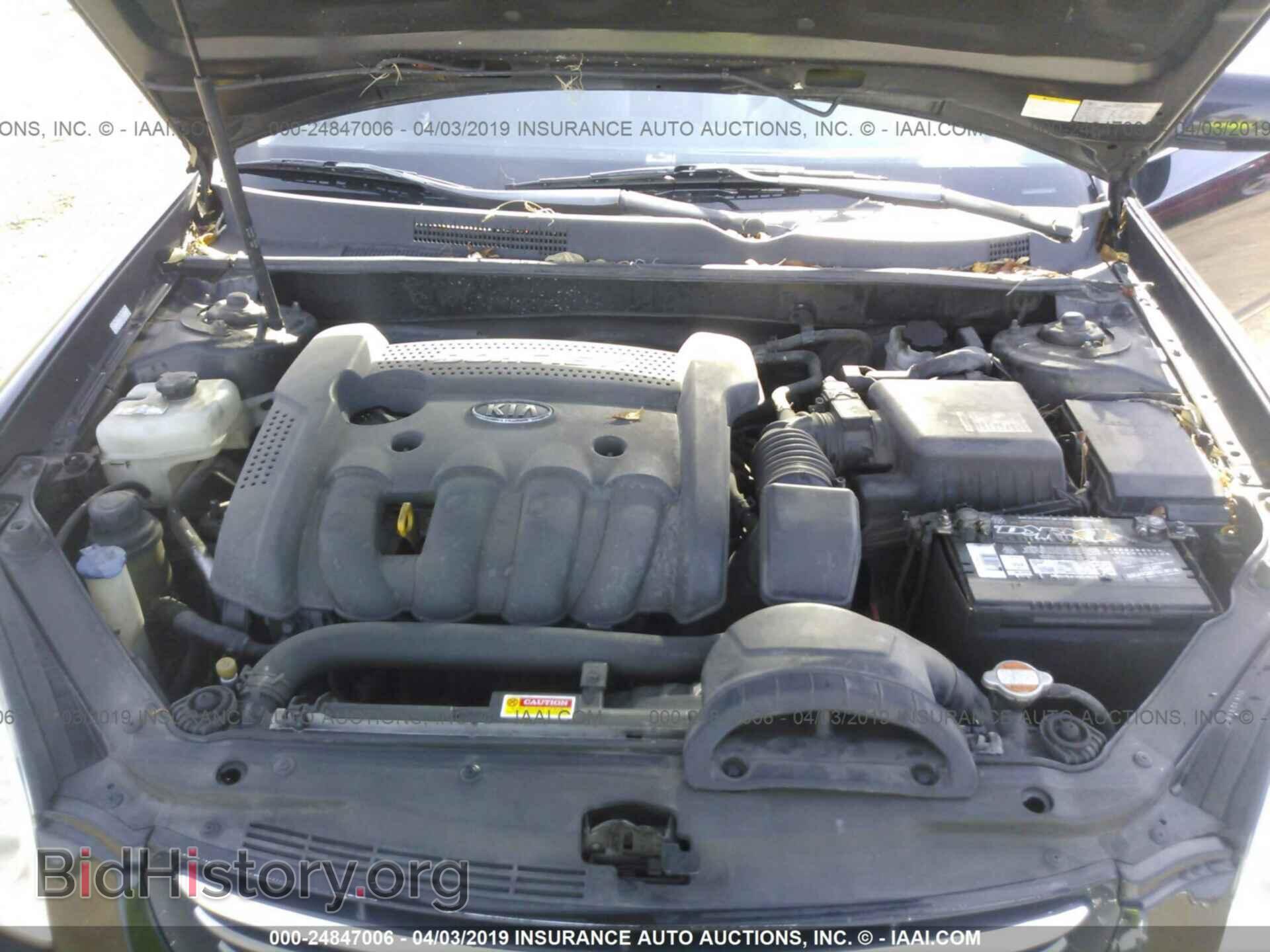 2008 KIA OPTIMA - VIN: KNAGE123X85204099 - Фото 10