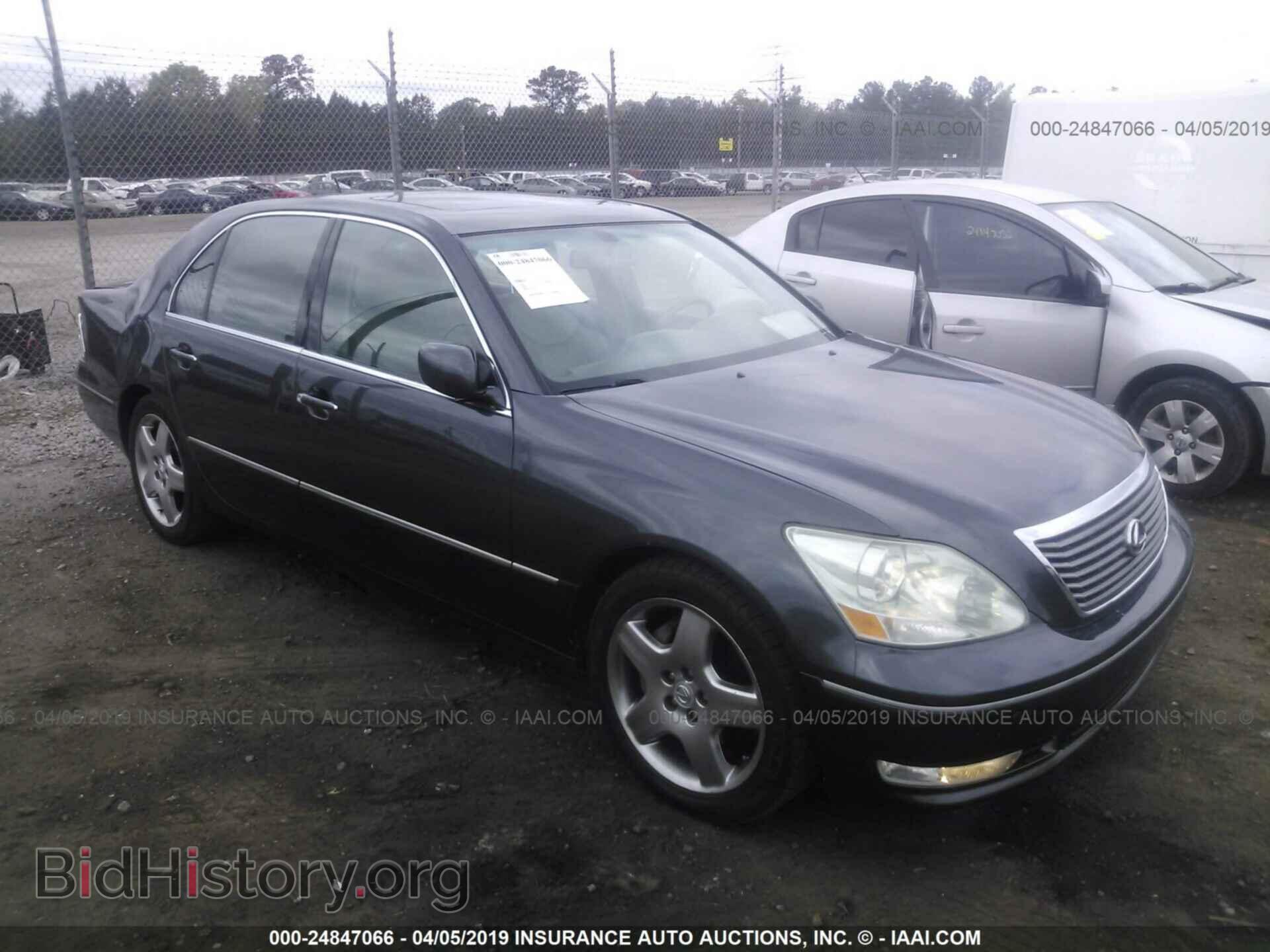Photo JTHBN36F665048491 - LEXUS LS 2006