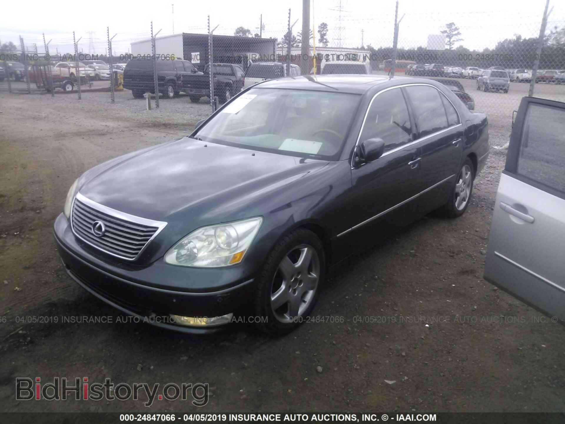 2006 LEXUS LS - VIN: JTHBN36F665048491 - Photo 2