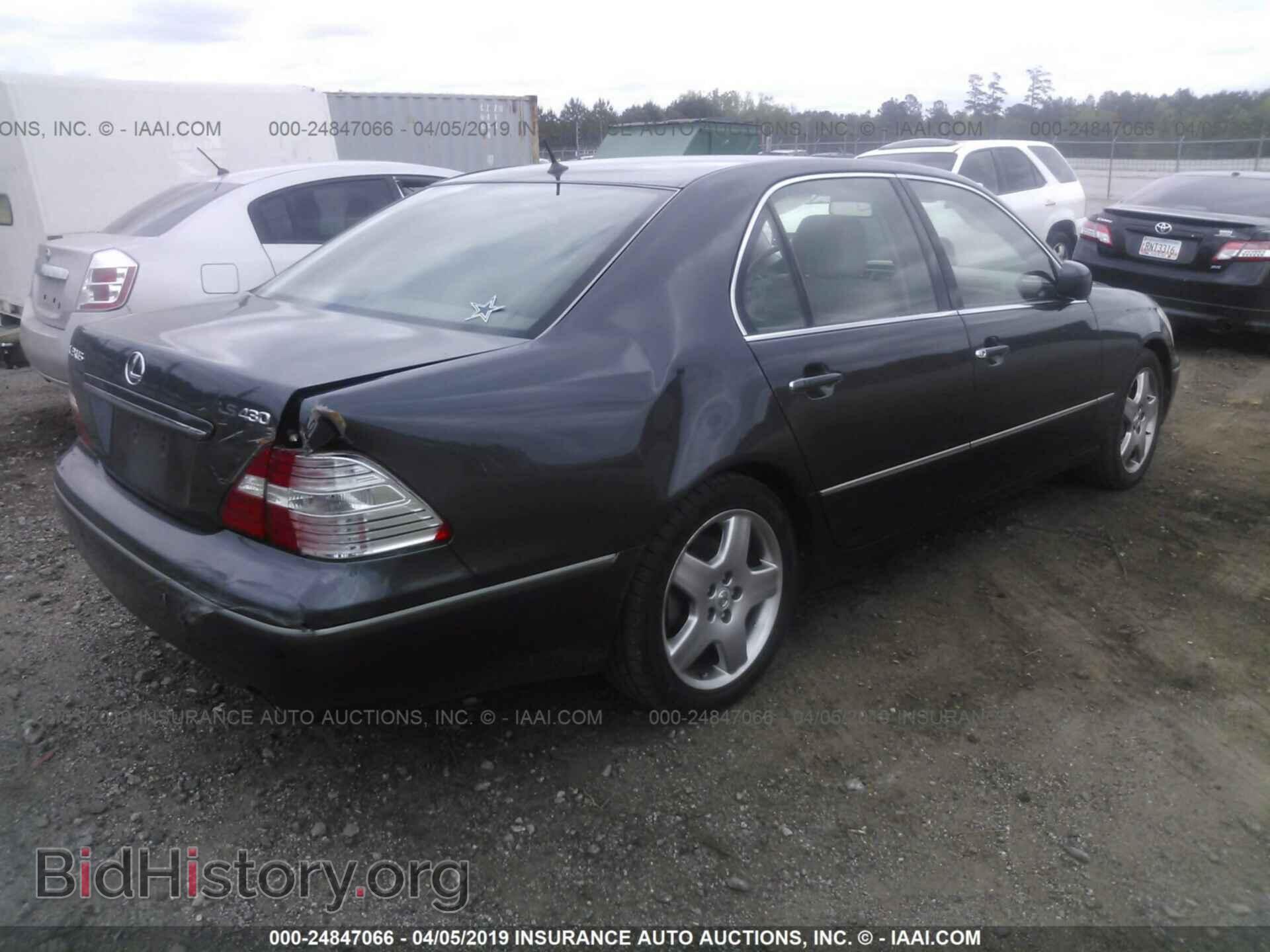 2006 LEXUS LS - VIN: JTHBN36F665048491 - Photo 4