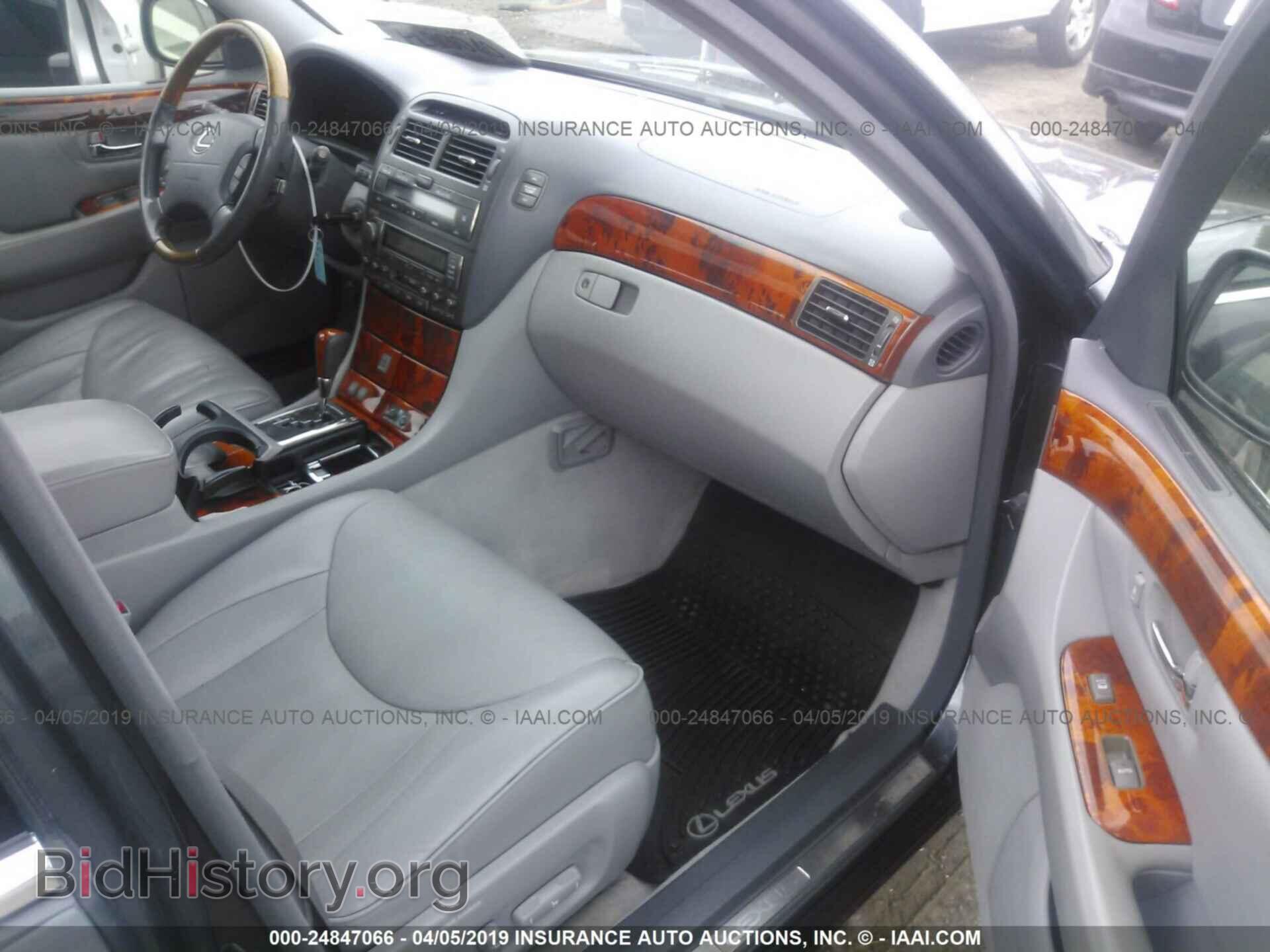 2006 LEXUS LS - VIN: JTHBN36F665048491 - Photo 5