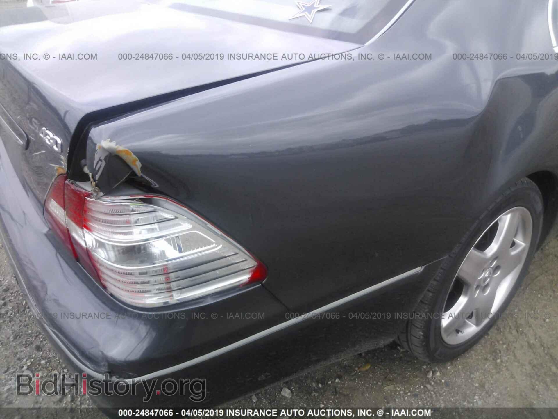 2006 LEXUS LS - VIN: JTHBN36F665048491 - Photo 6