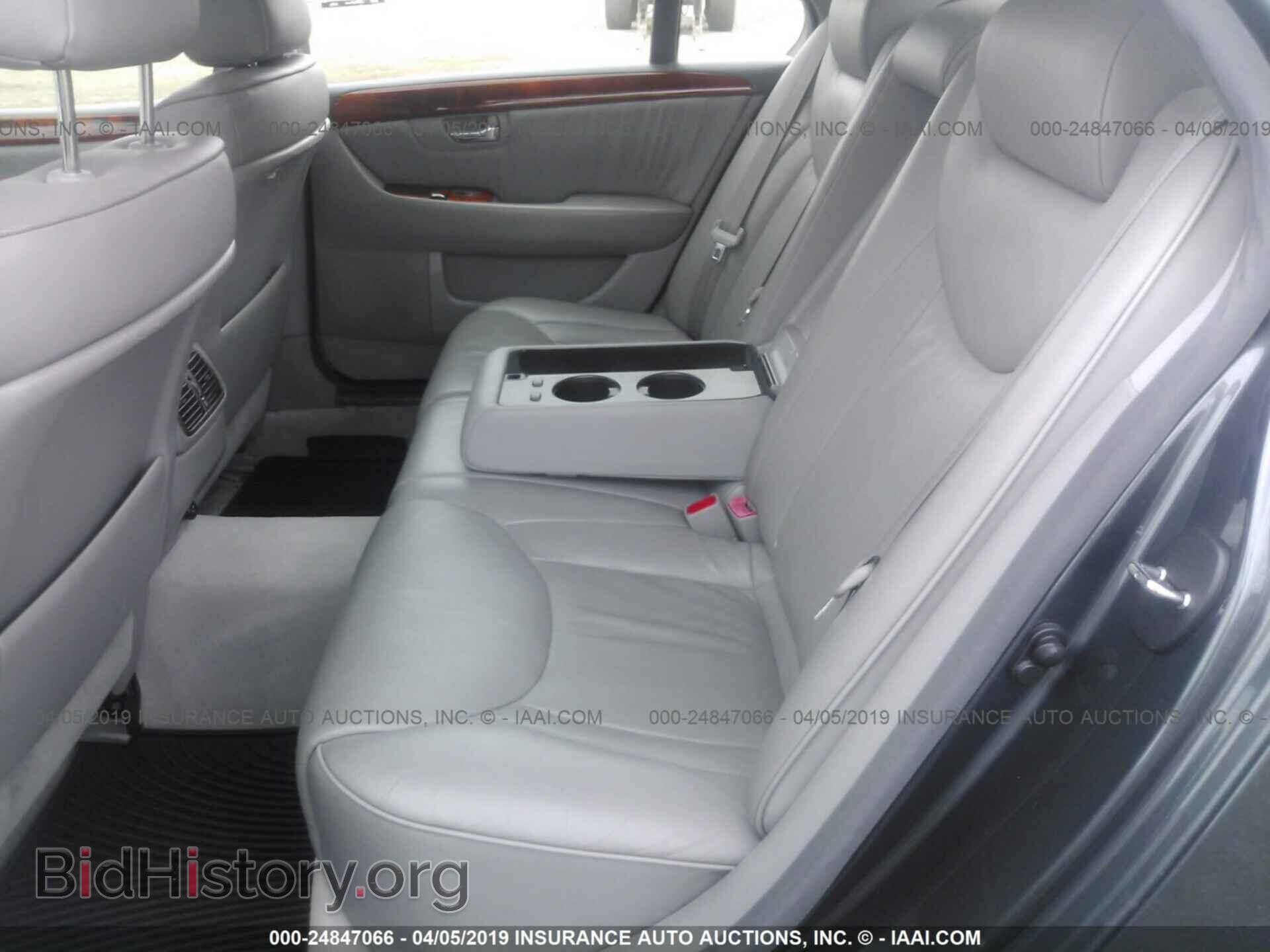 2006 LEXUS LS - VIN: JTHBN36F665048491 - Photo 8