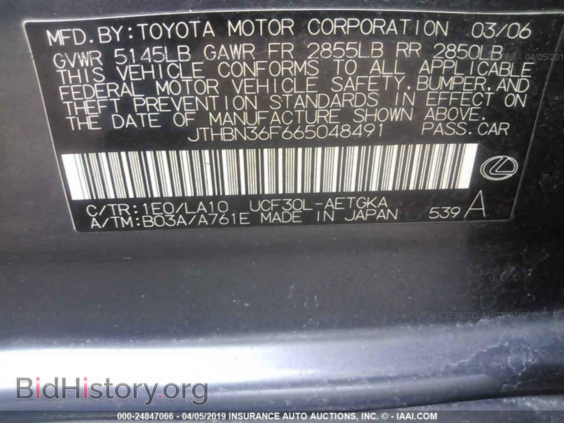 2006 LEXUS LS - VIN: JTHBN36F665048491 - Photo 9