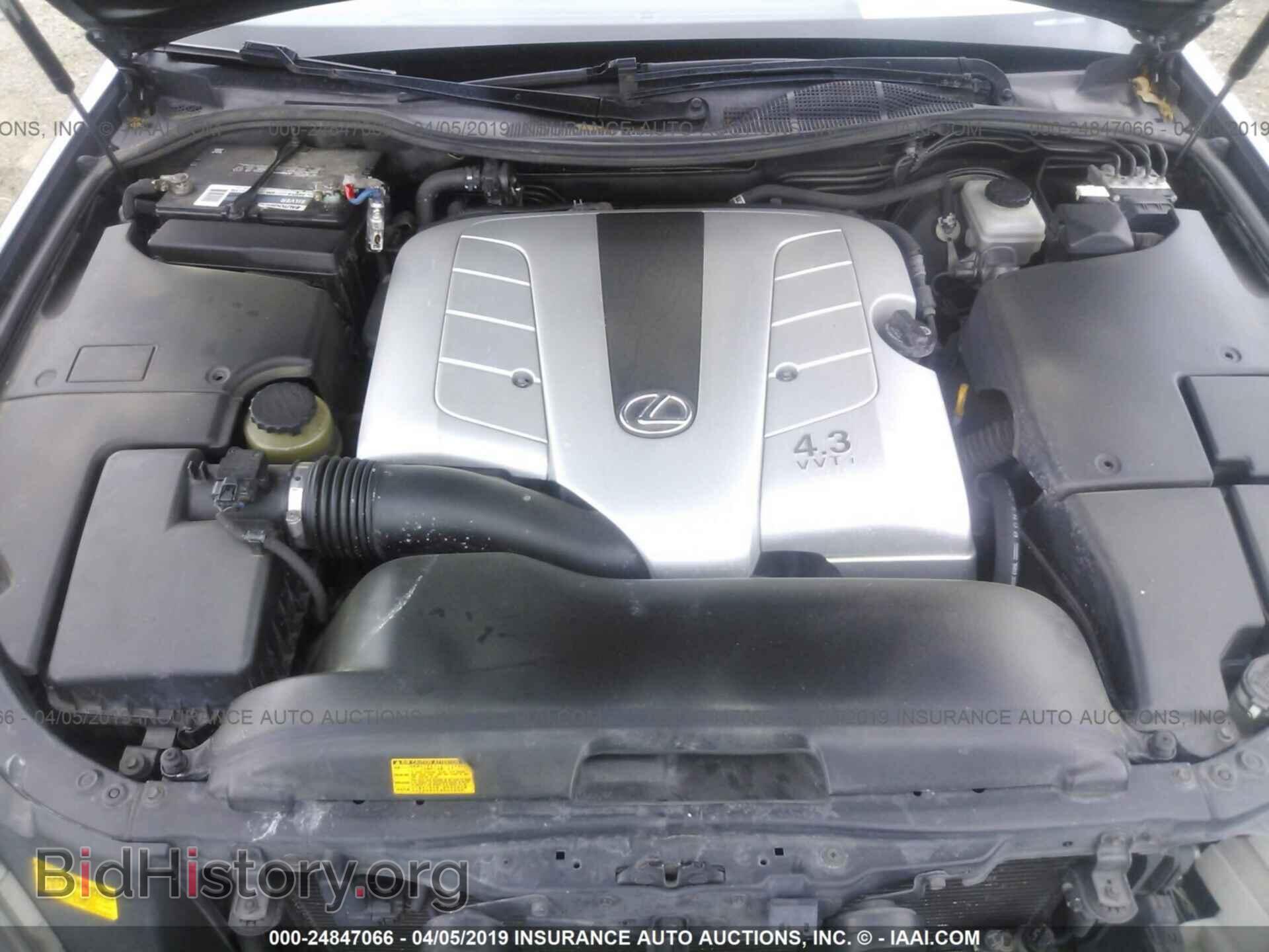 2006 LEXUS LS - VIN: JTHBN36F665048491 - Photo 10