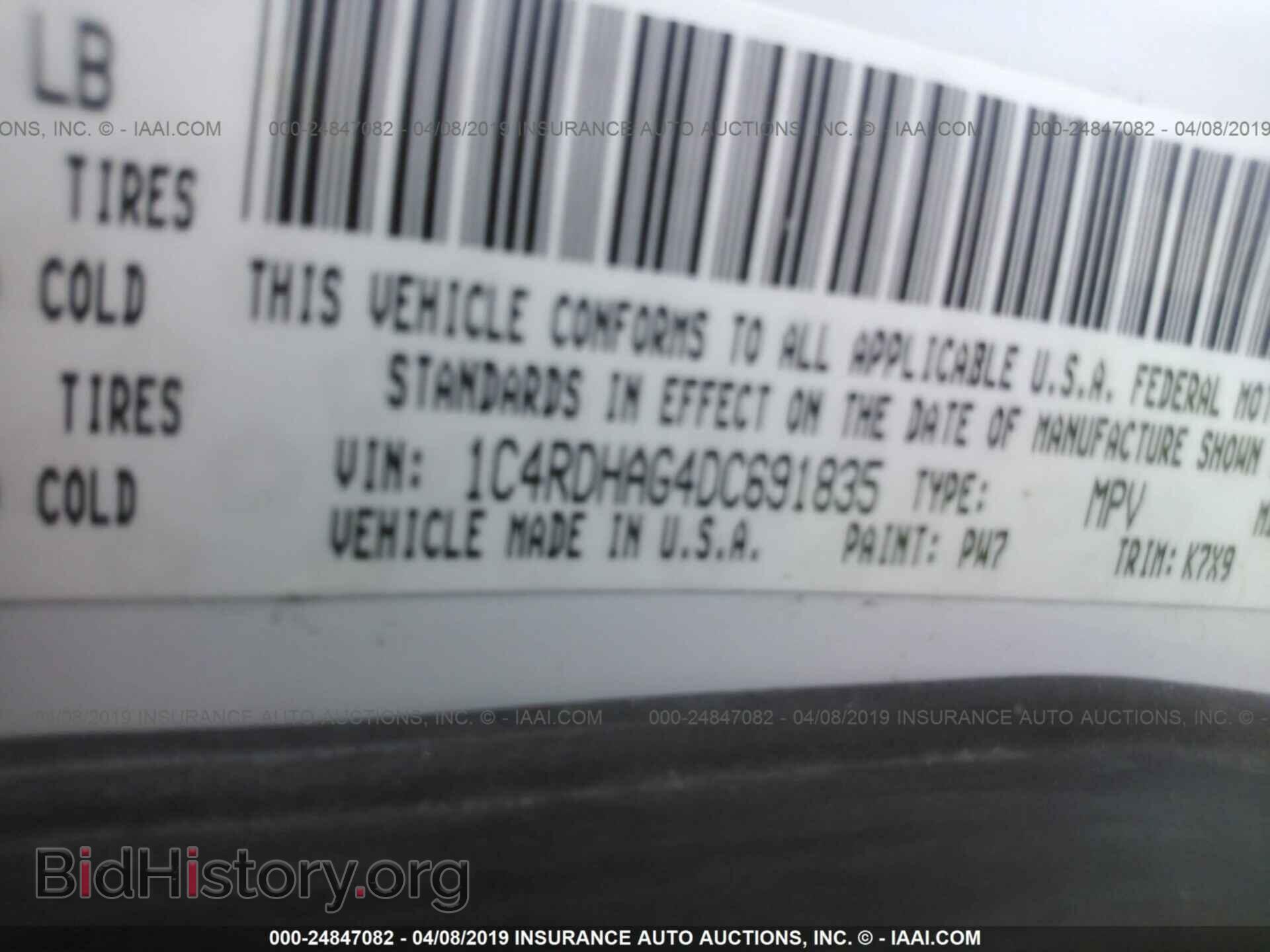 2013 DODGE DURANGO - VIN: 1C4RDHAG4DC691835 - Фото 9