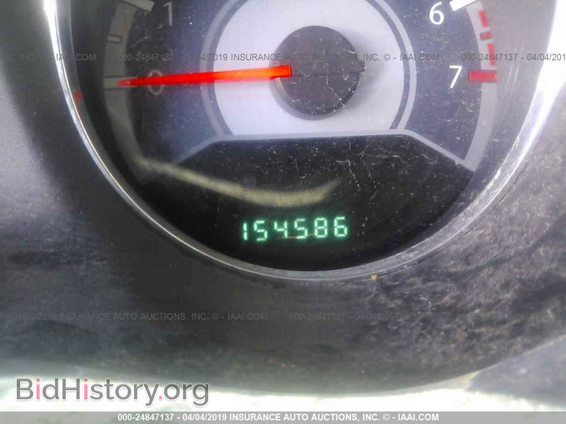 2012 CHRYSLER 200 - VIN: 1C3CCBBB5CN299124 - Фото 7