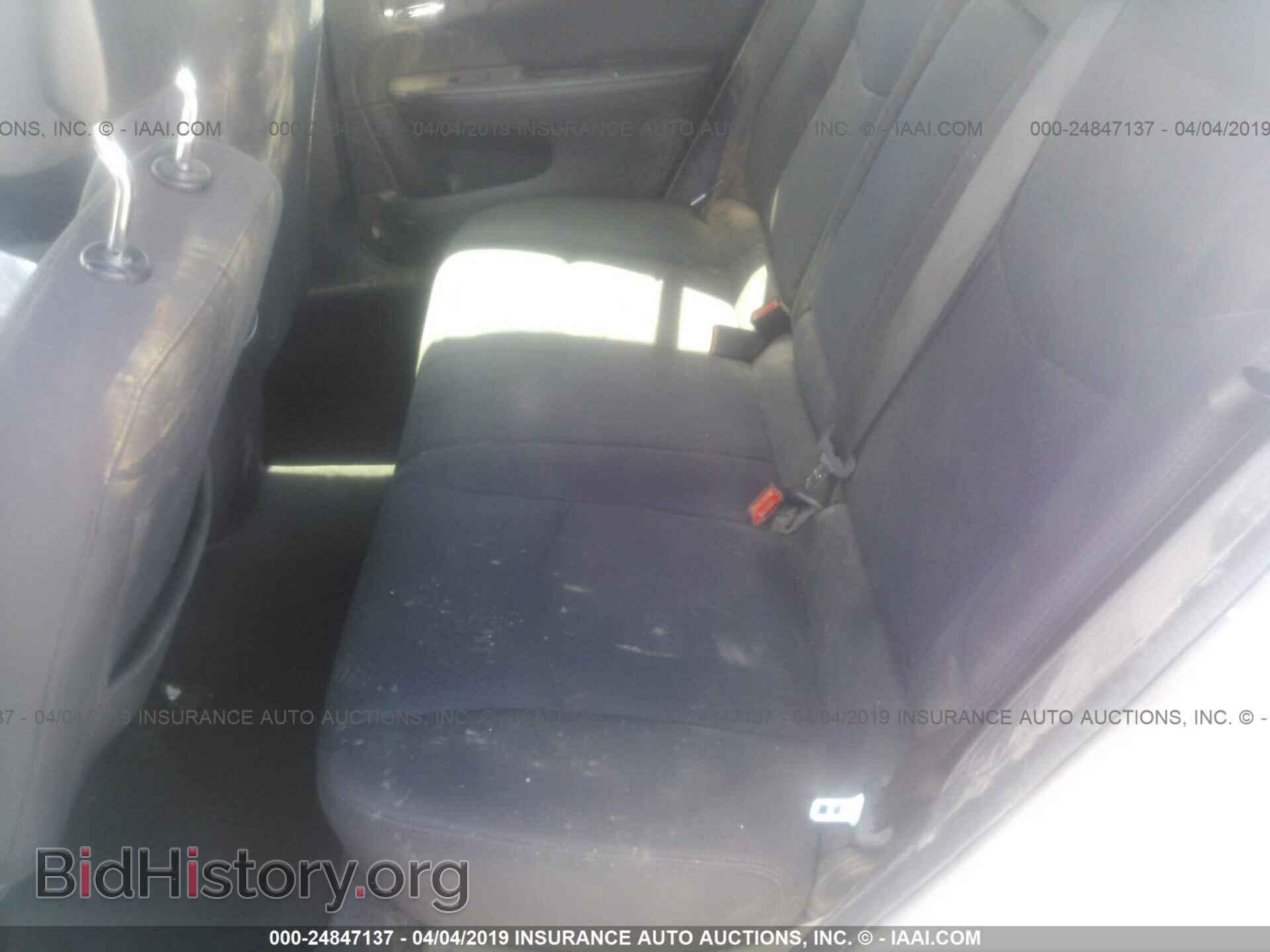 2012 CHRYSLER 200 - VIN: 1C3CCBBB5CN299124 - Фото 8