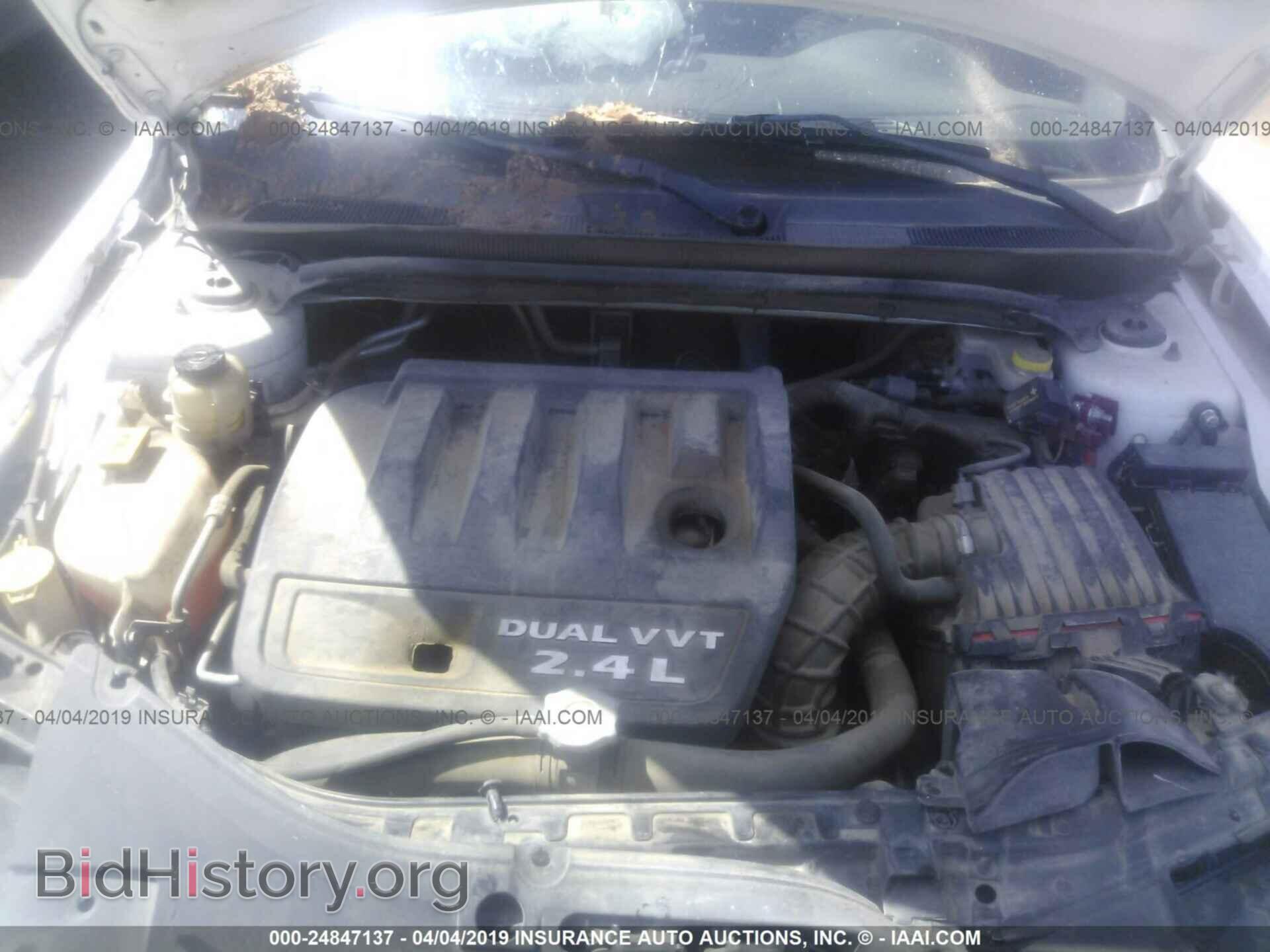 2012 CHRYSLER 200 - VIN: 1C3CCBBB5CN299124 - Фото 10