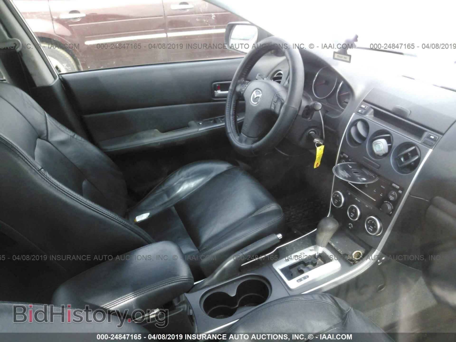 2007 MAZDA 6 - VIN: 1YVHP81D775M59581 - Фото 5