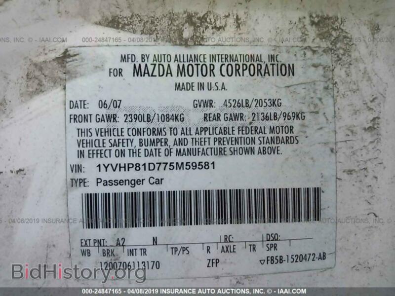 2007 Mazda 6 (VIN 1YVHP81D775M59581) — photo 9 of 10