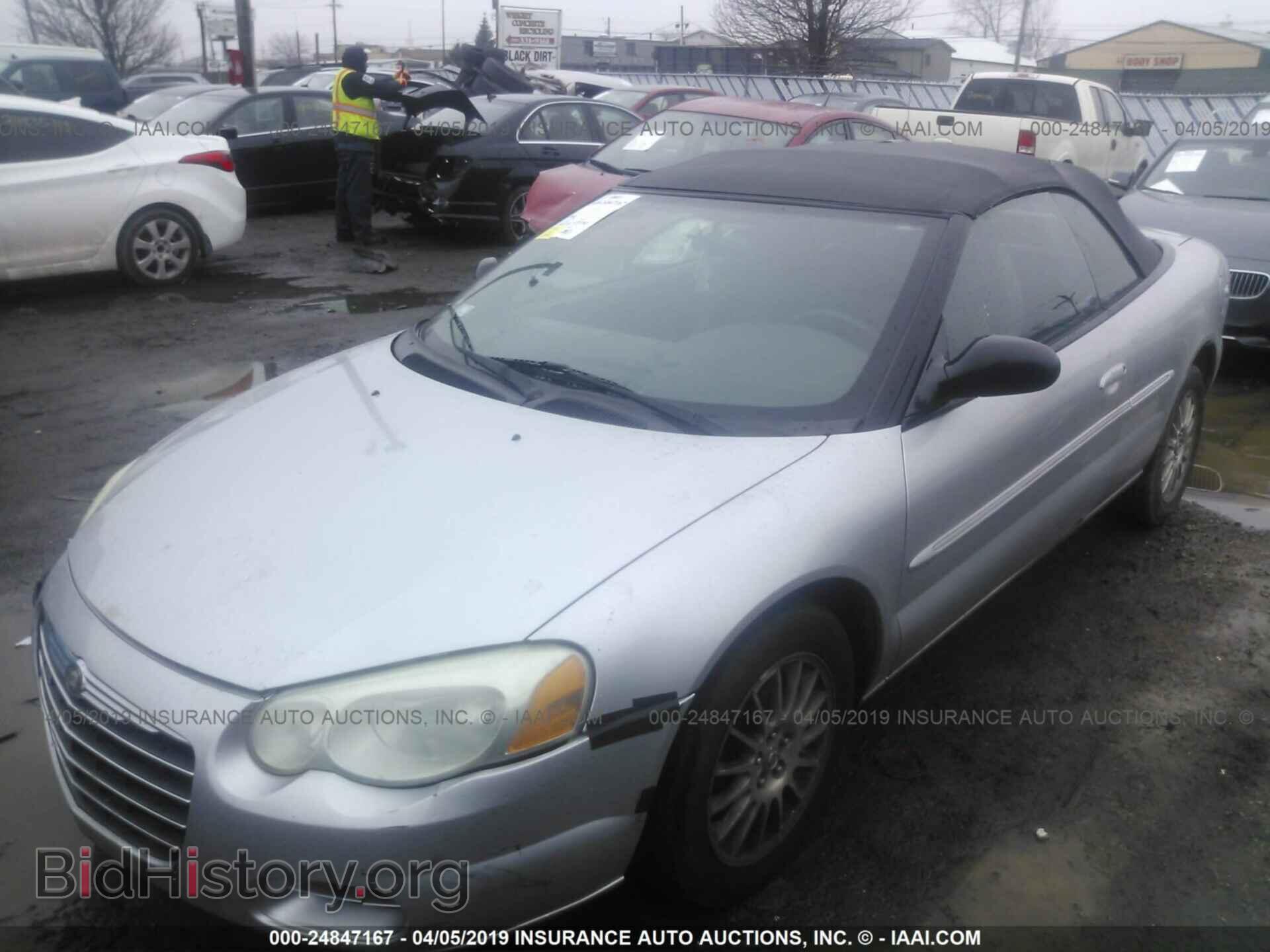 2004 CHRYSLER SEBRING - VIN: 1C3EL45R94N174478 - Фото 2