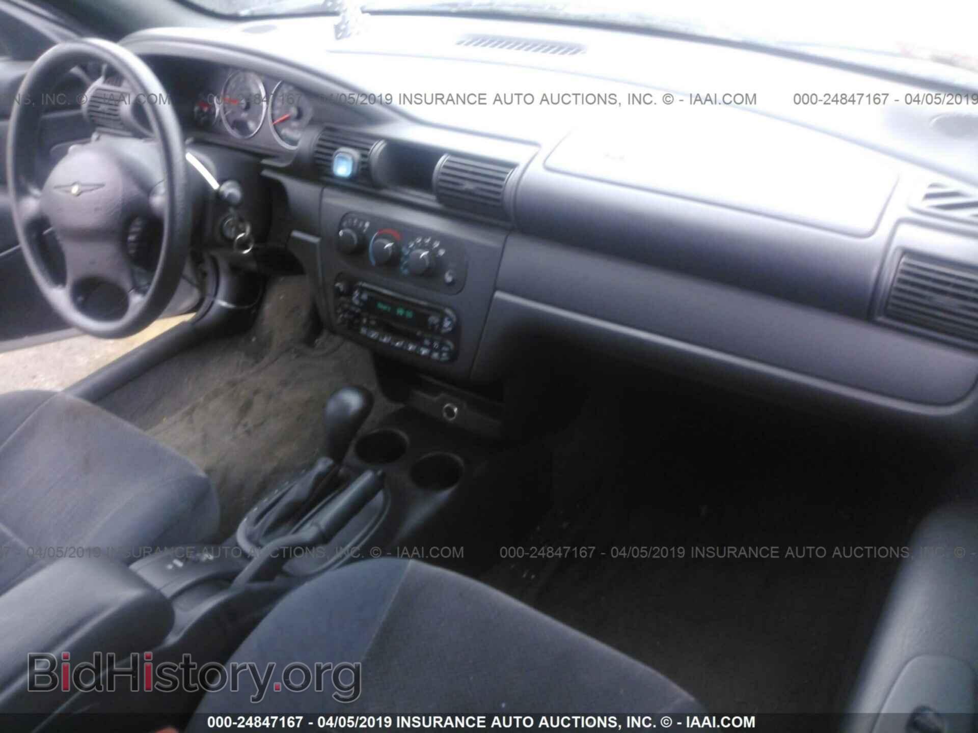 2004 CHRYSLER SEBRING - VIN: 1C3EL45R94N174478 - Фото 5